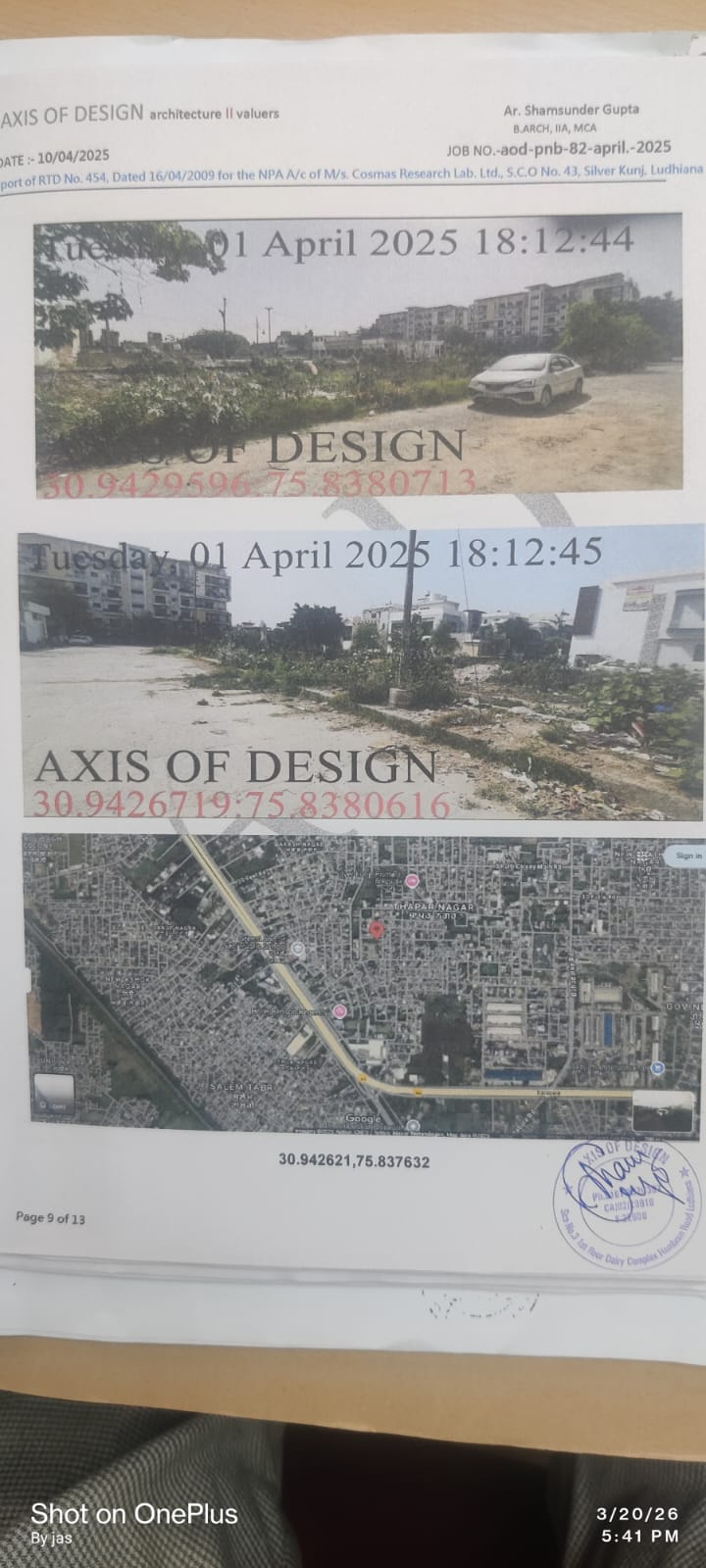 155.55 square yard Plot for sale in Ludhiana — photo 1