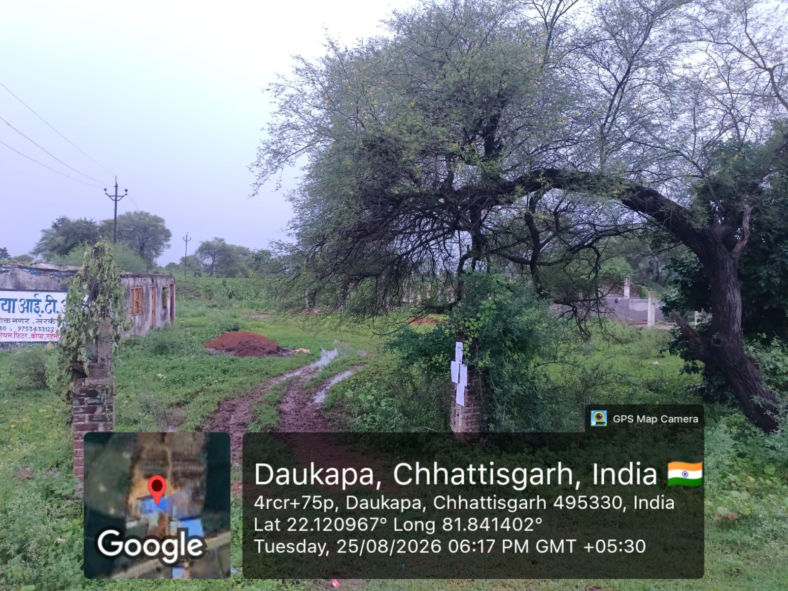 PLOT for sale in Mungeli — photo 1