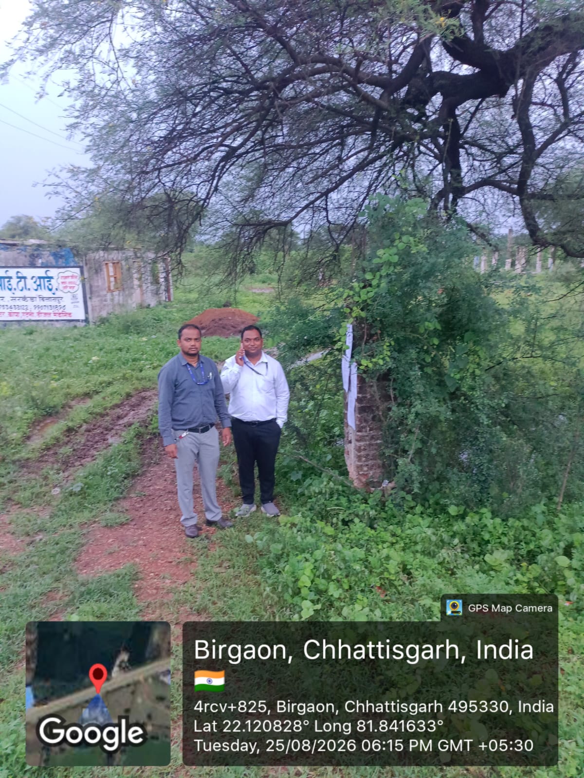 PLOT for sale in Mungeli — photo 3