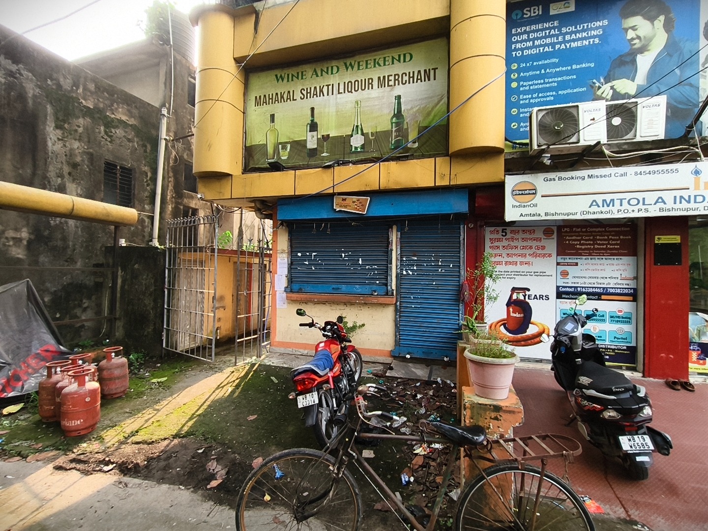 1192 square feet Shops for sale in Jaynagar Mazilpur — photo 2