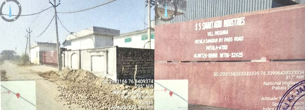 13977 square feet Industrial Plot with Factory Building for sale in Patiala — photo 2