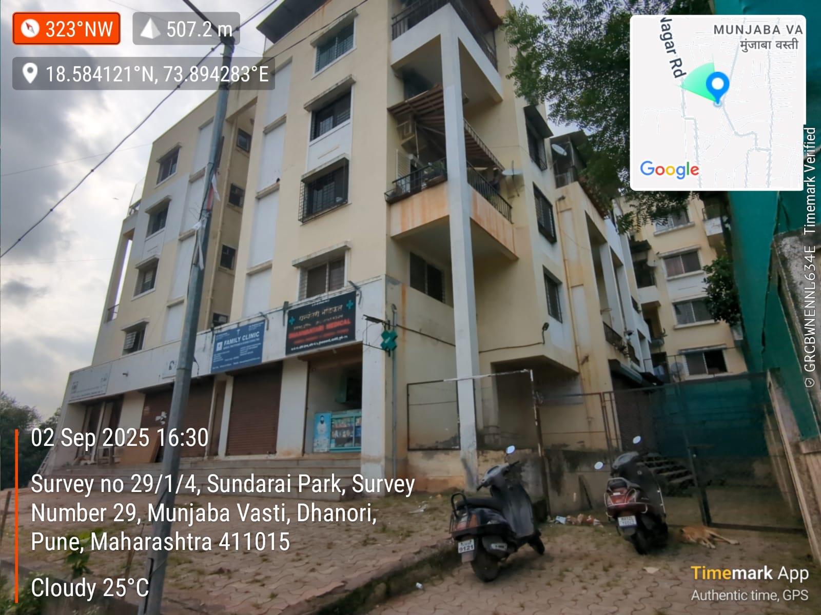 253 square feet Shops for sale in SHAURYA HOMES, DHANORI Pimpri Chinchwad
