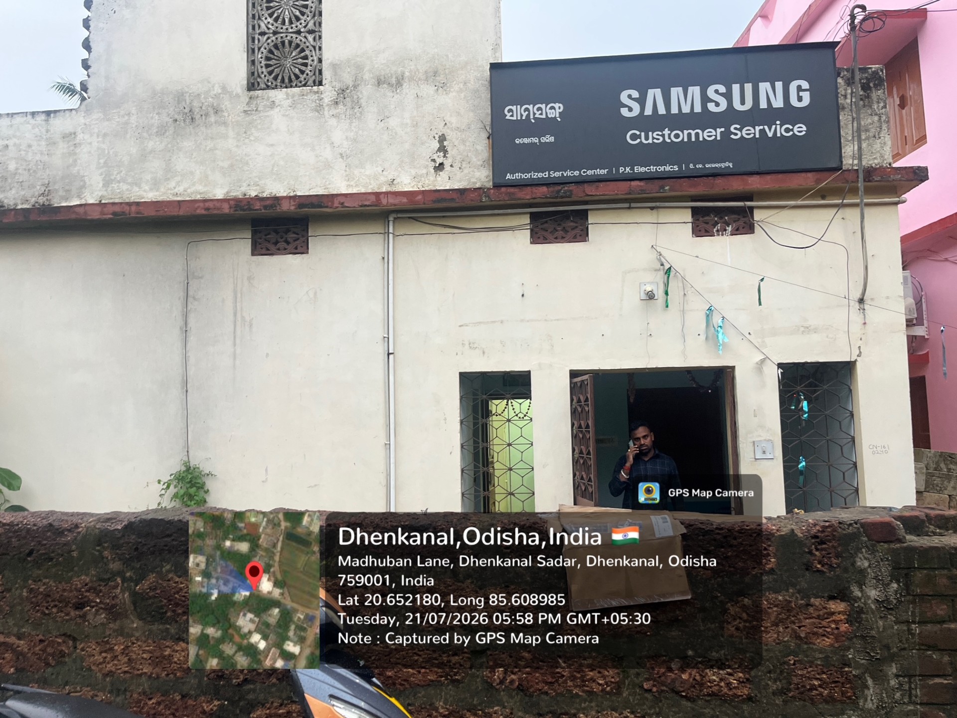 Individual House for sale in DHENKANAL TOWN Dhenkanal