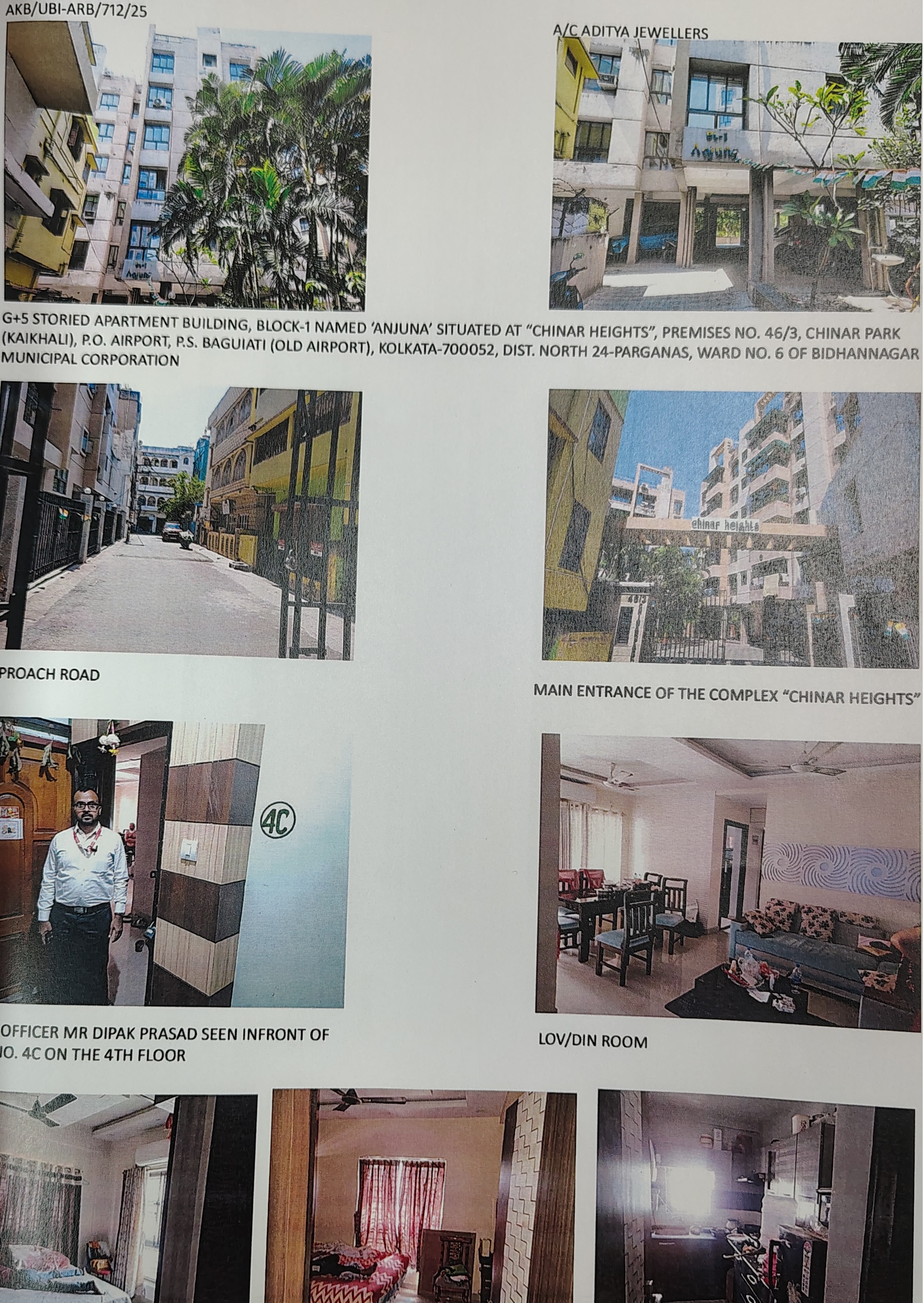 Flat for sale in Kolkata — photo 1