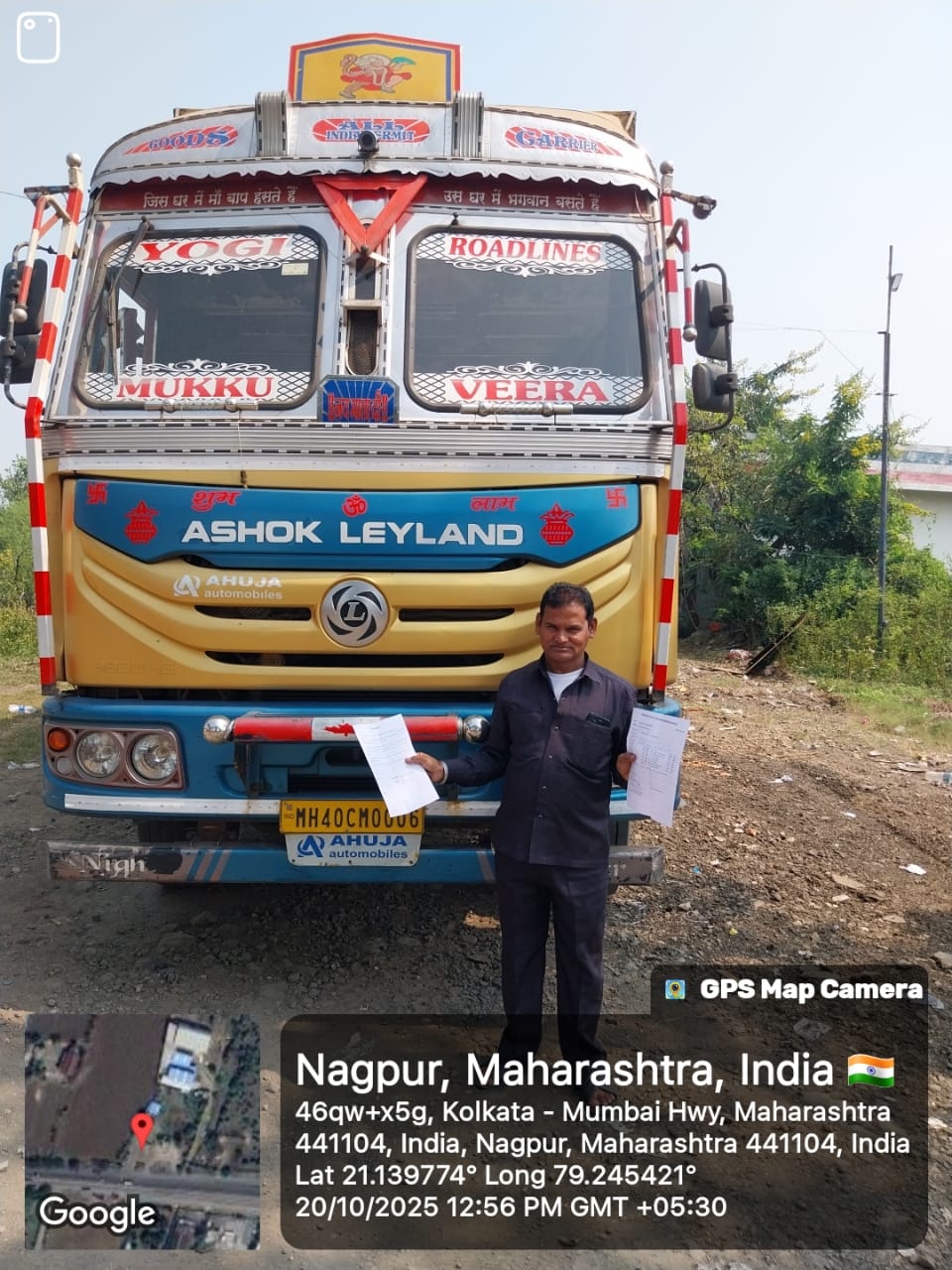 Commercial Vehicle for sale in Chankapur Chicholi