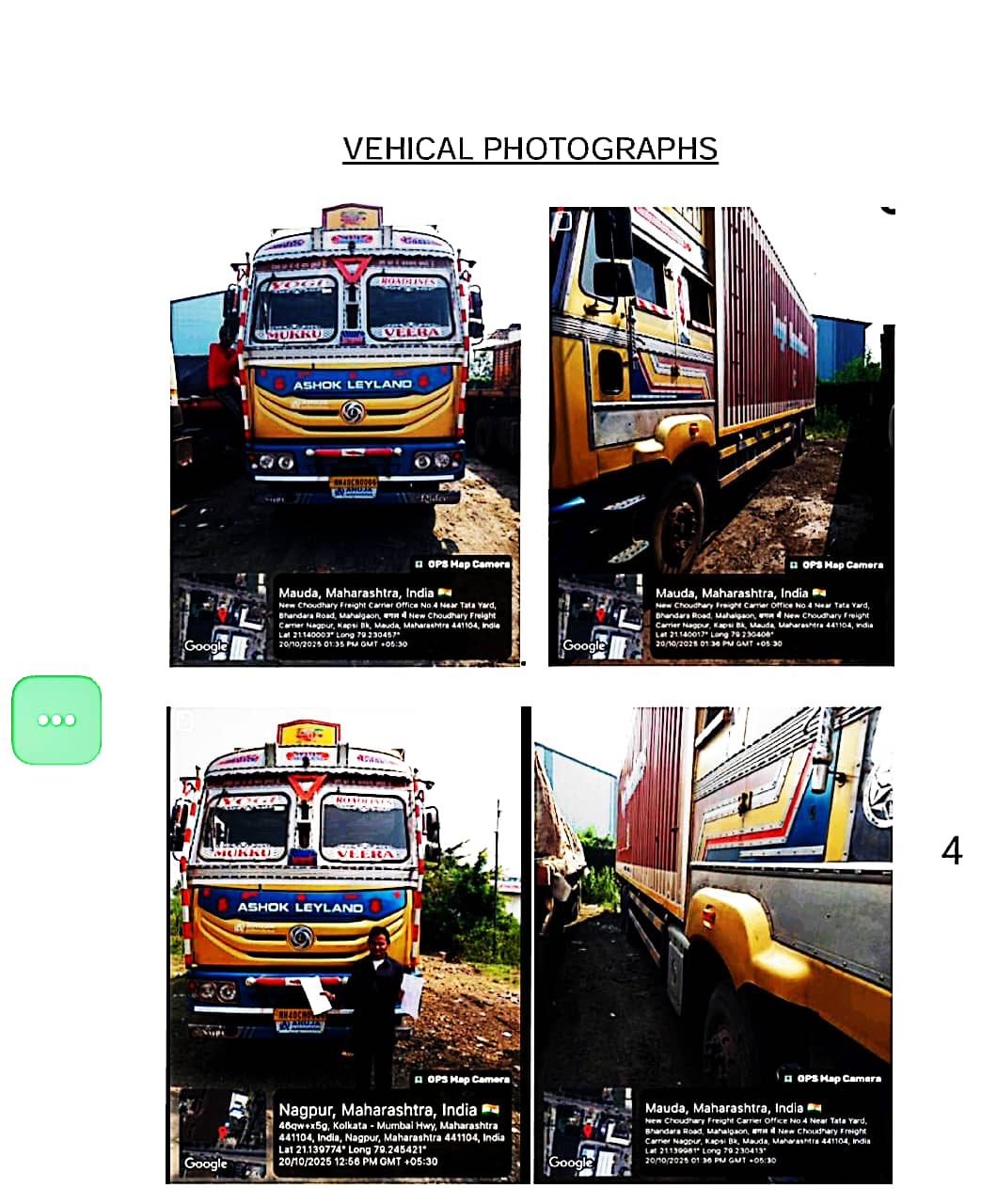Commercial Vehicle for sale in Chankapur Chicholi — photo 3