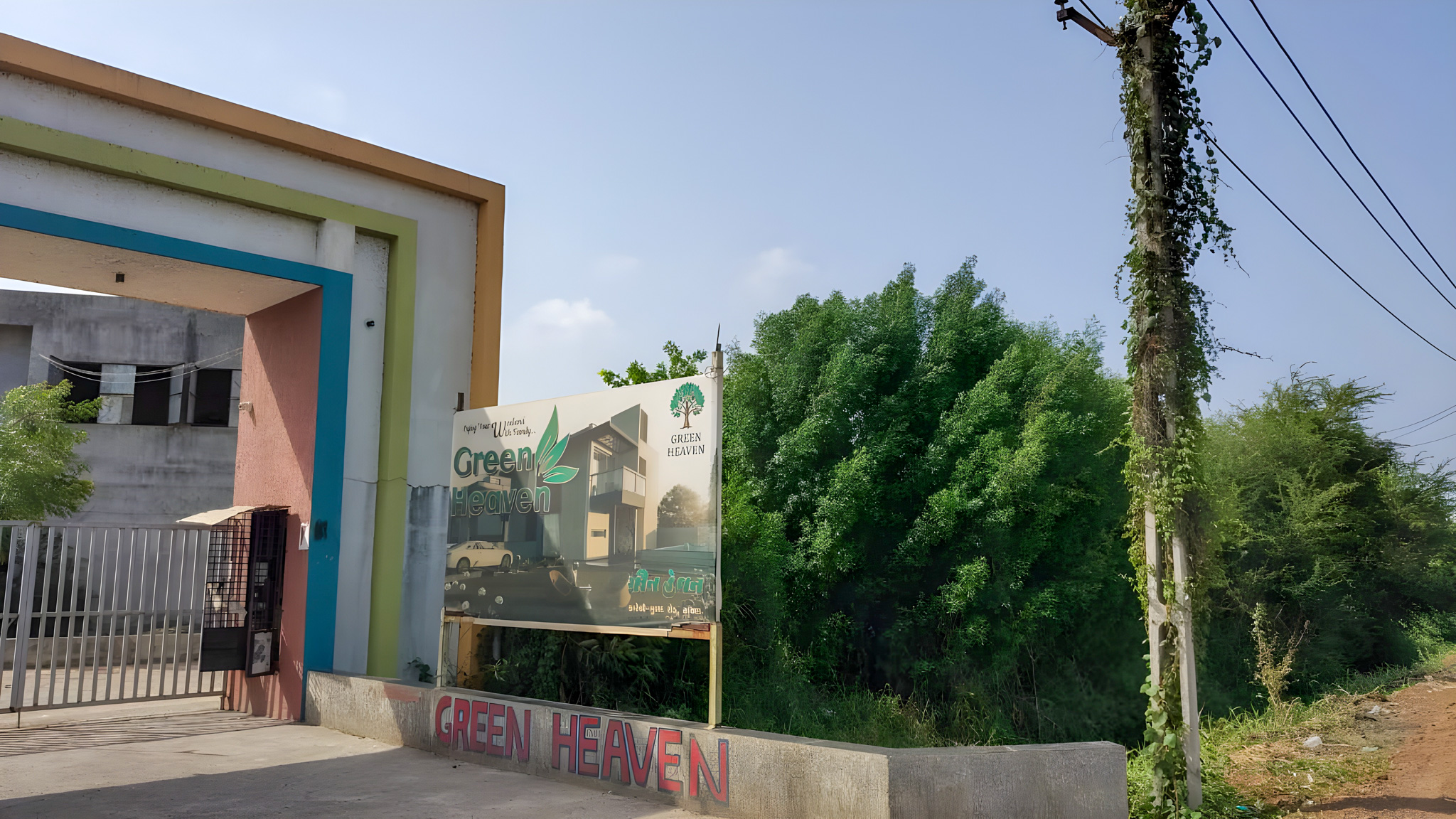 Individual House for sale in OLPAD SURAT Olpad — photo 2