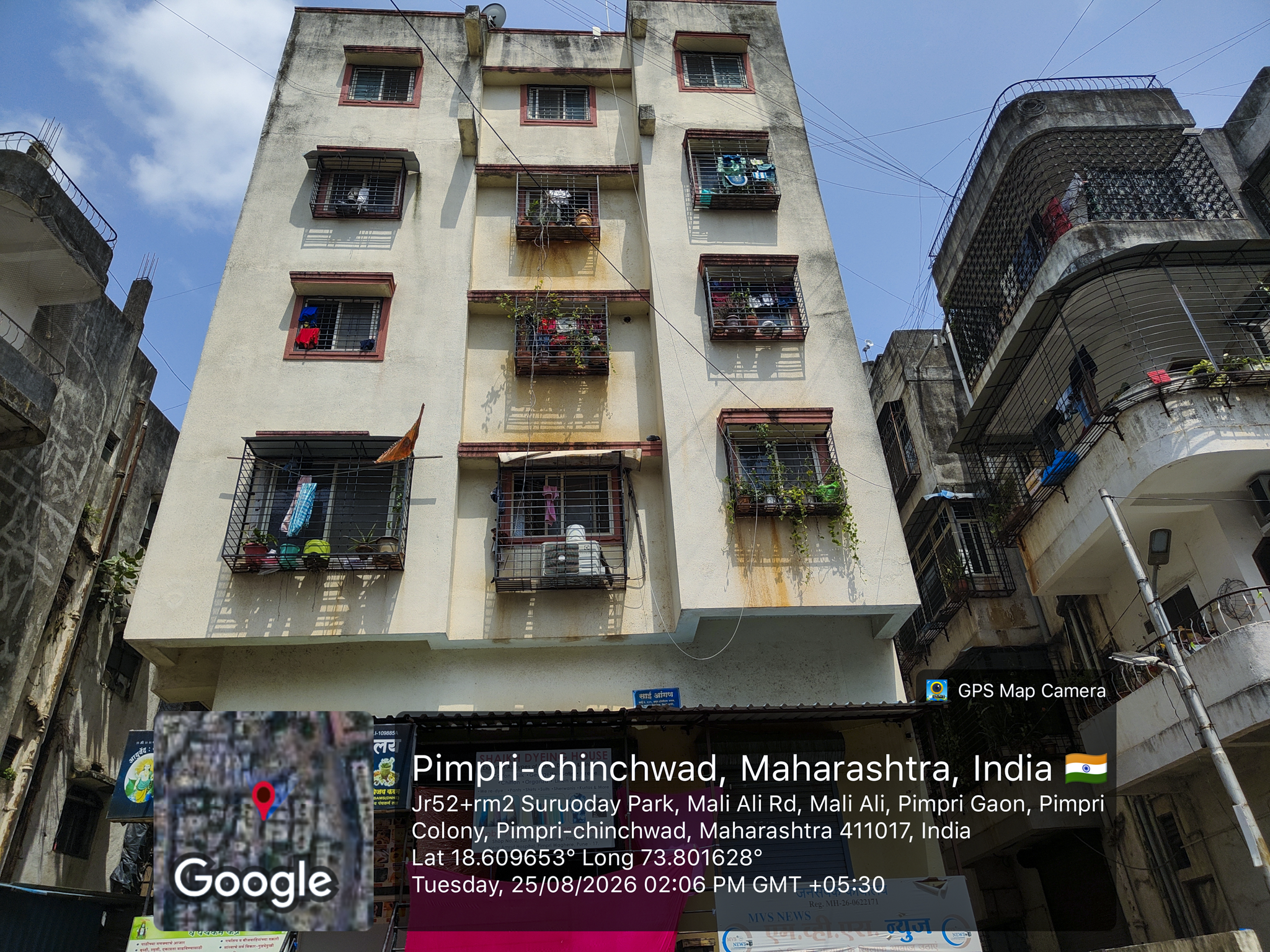Flat for sale in Pimpri Chinchwad — photo 2