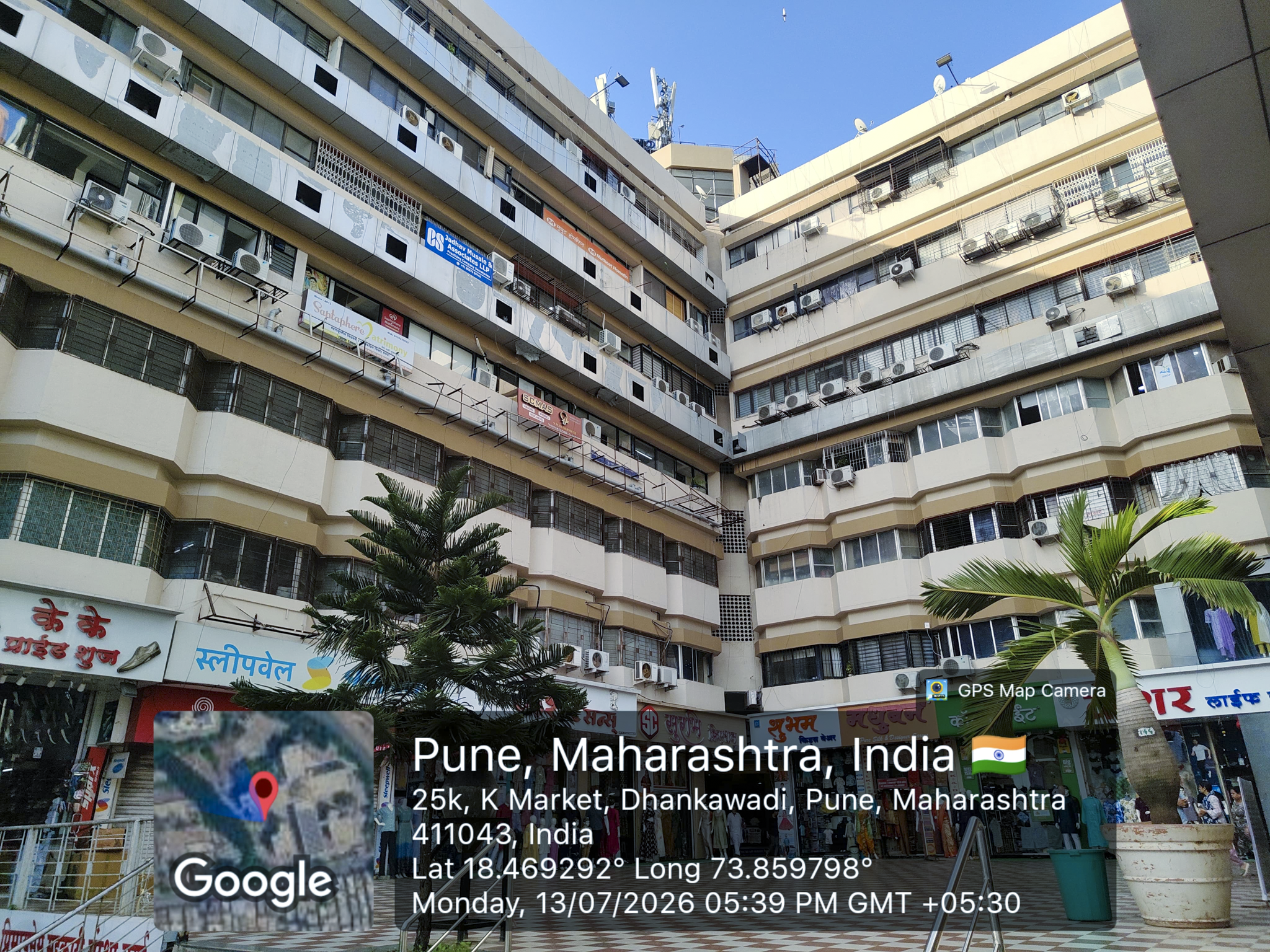 288.75 square feet Shops for sale in Pune — photo 14
