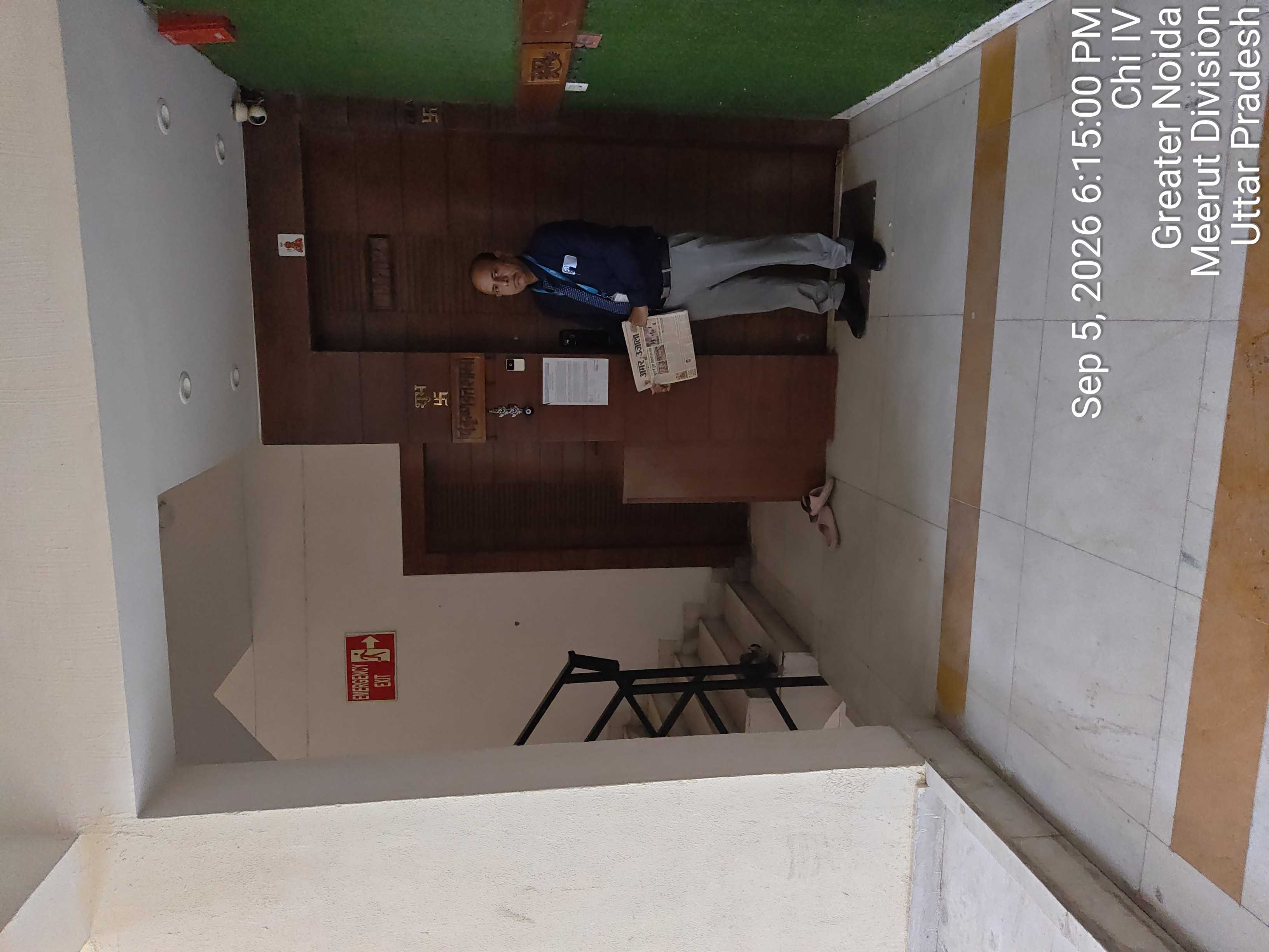 300 square meter Flat for sale in ATS Green Paradiso, greater noida Greater Noida