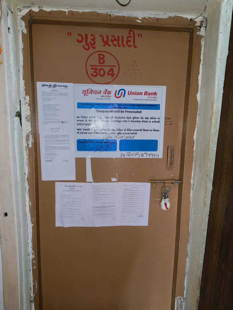 Flat for sale in URBAN Palitana — photo 1