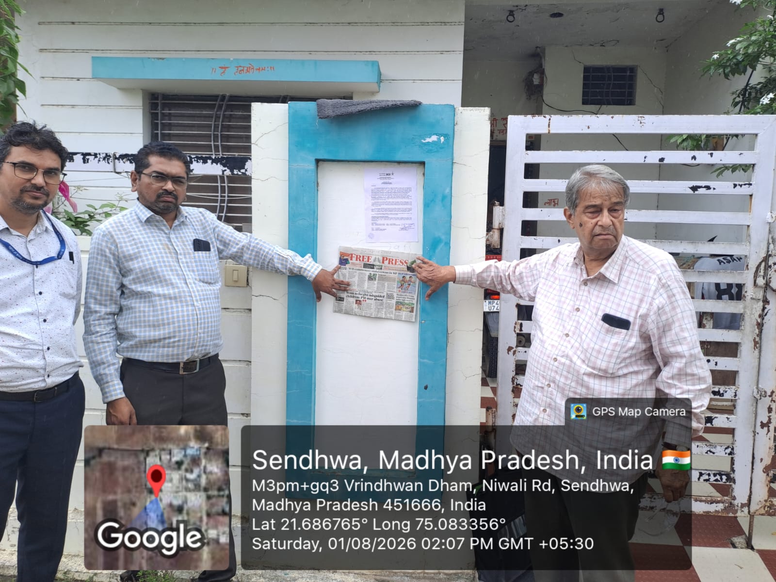 999 square feet Individual House for sale in VRINDAVAN COLONY Sendhwa — photo 1