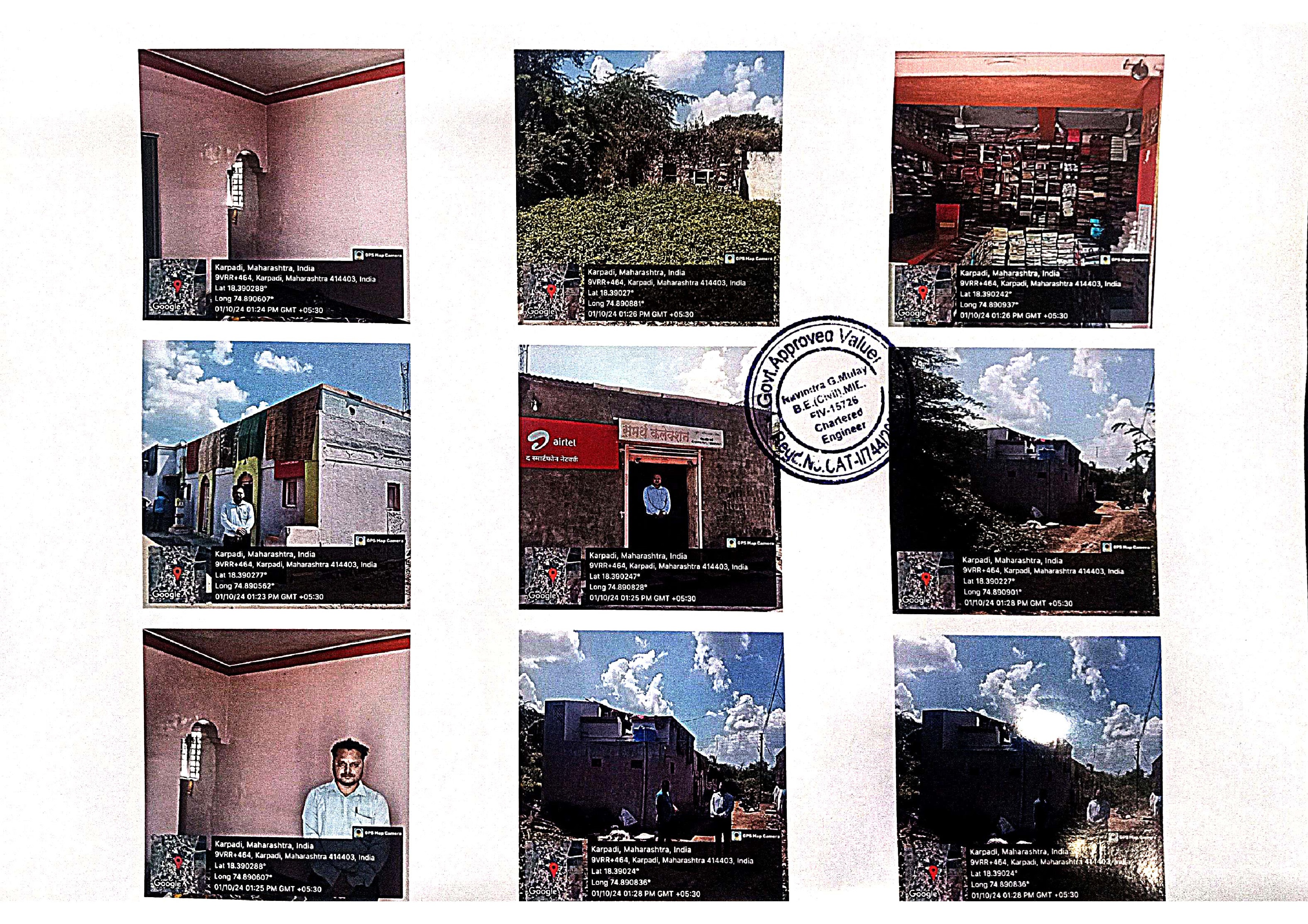 Individual House for sale in Karpadi Gram Panchayat Ahmednagar — photo 1