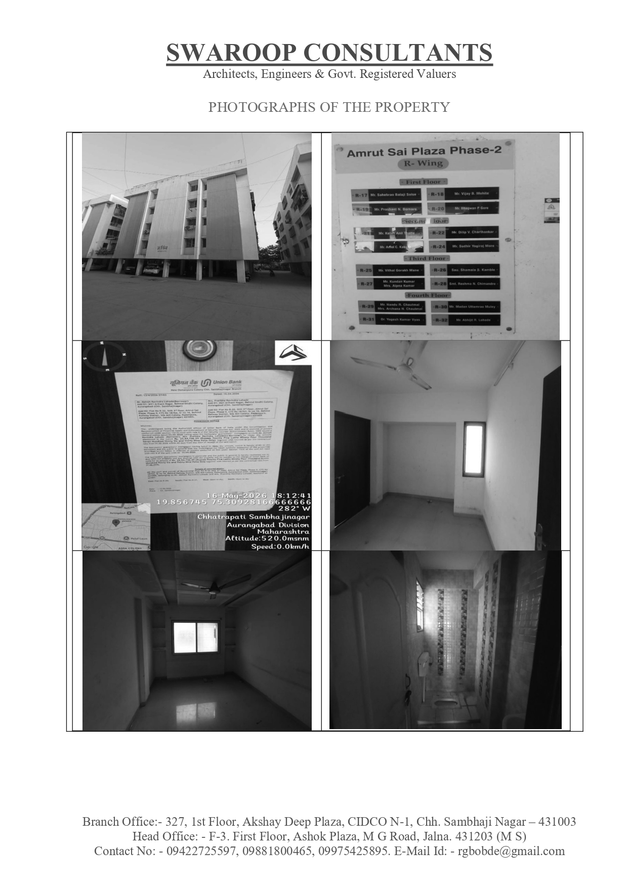 50.82 square meter Flat for sale in Chhatrapati Sambhajinagar