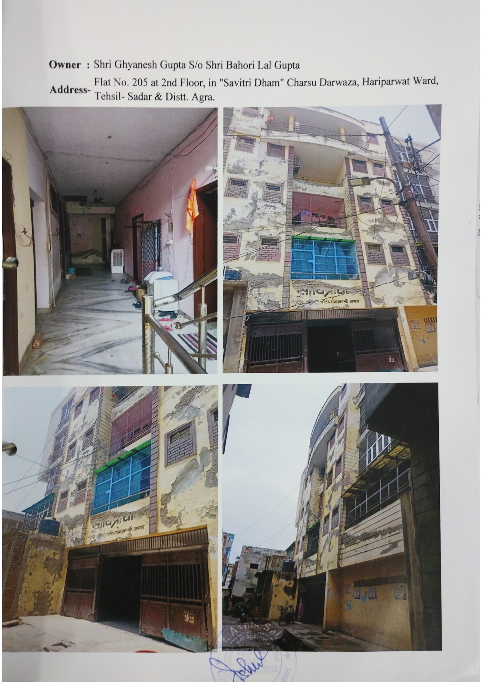 Flat for sale in Agra