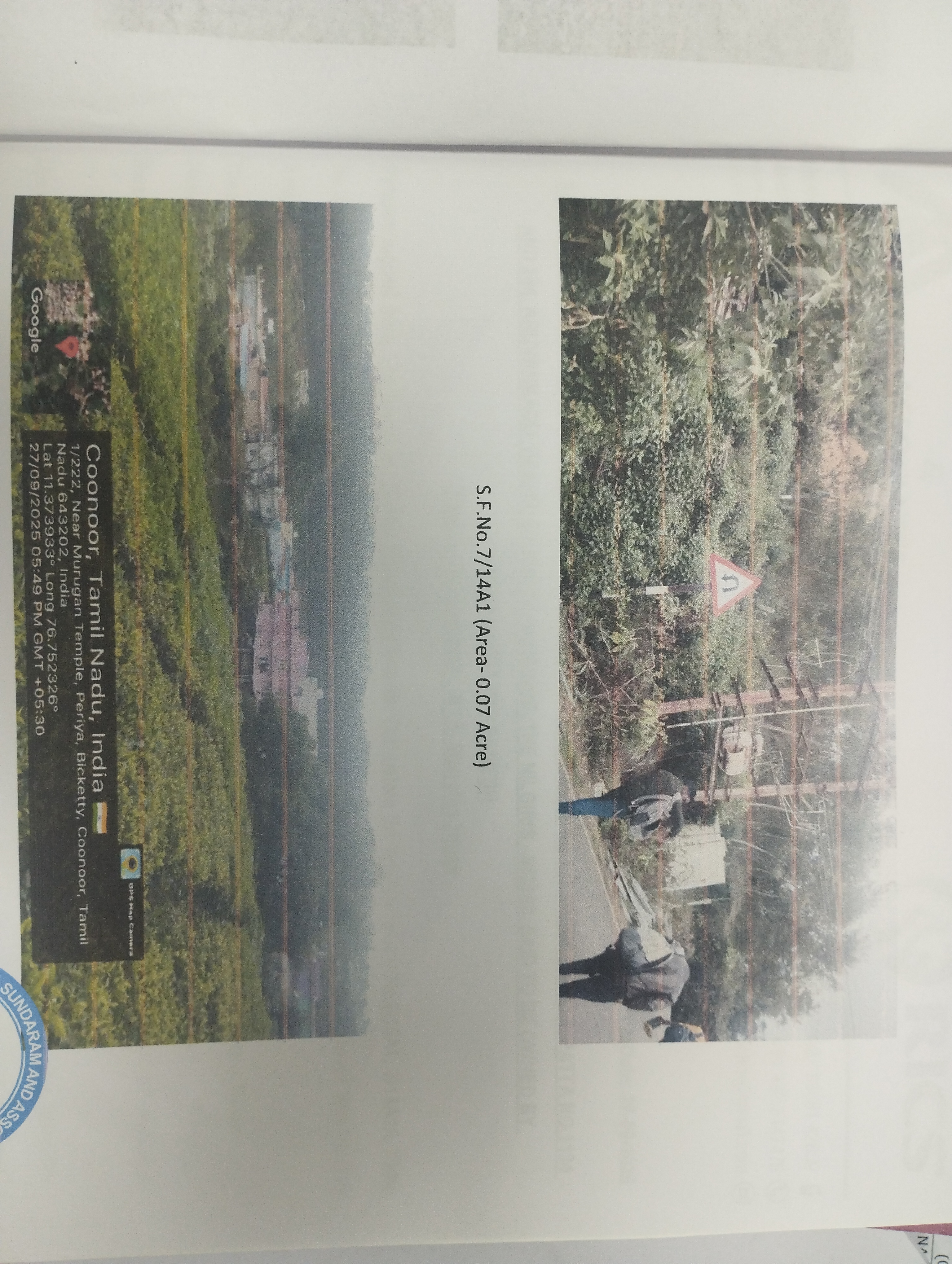 Tea plantation for sale in Periya Bikkaty Aravankad TS — photo 2