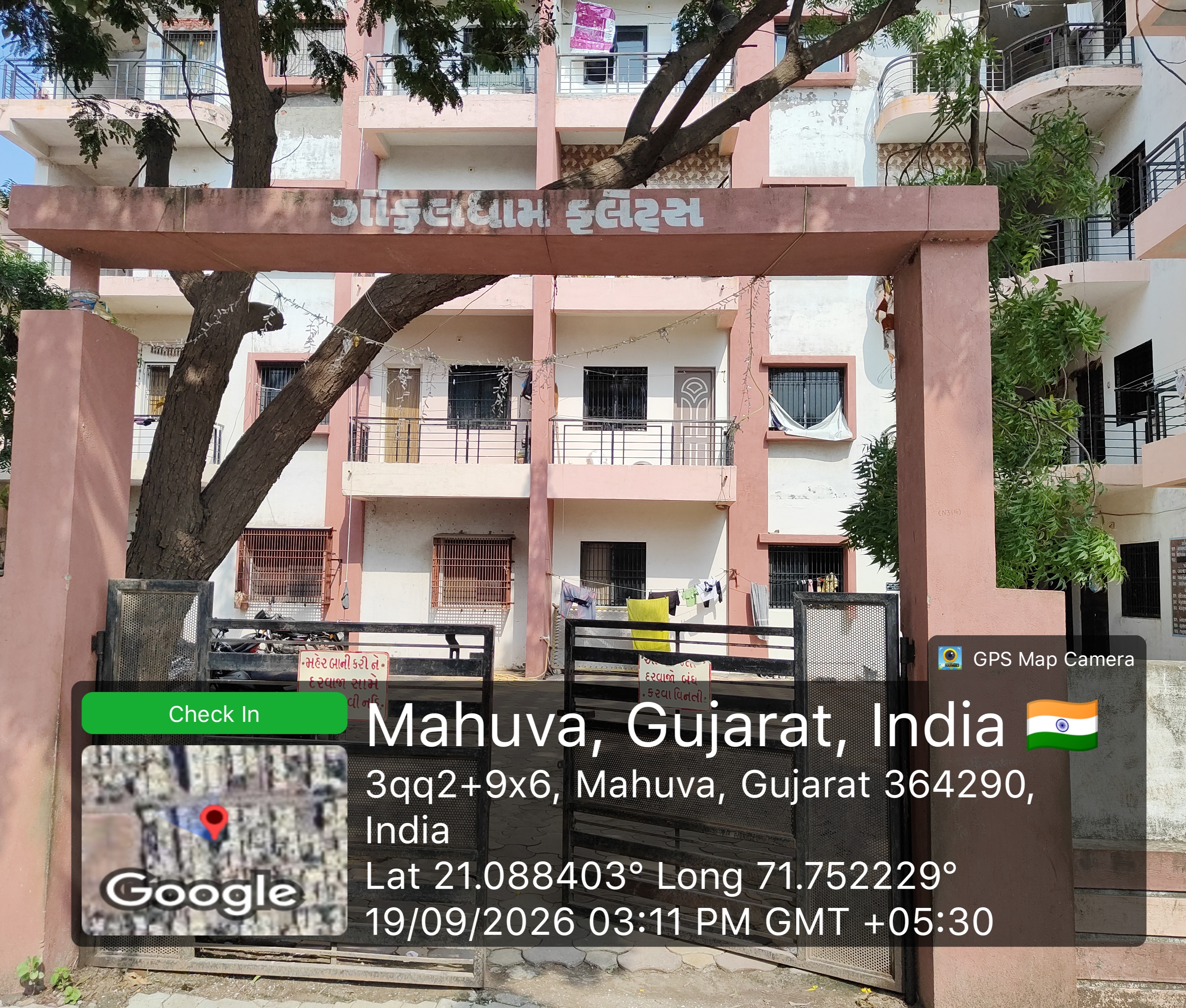 2 BHK Flat for sale in GOKULDHAM, MIDDLE CLASS Katpar — photo 3