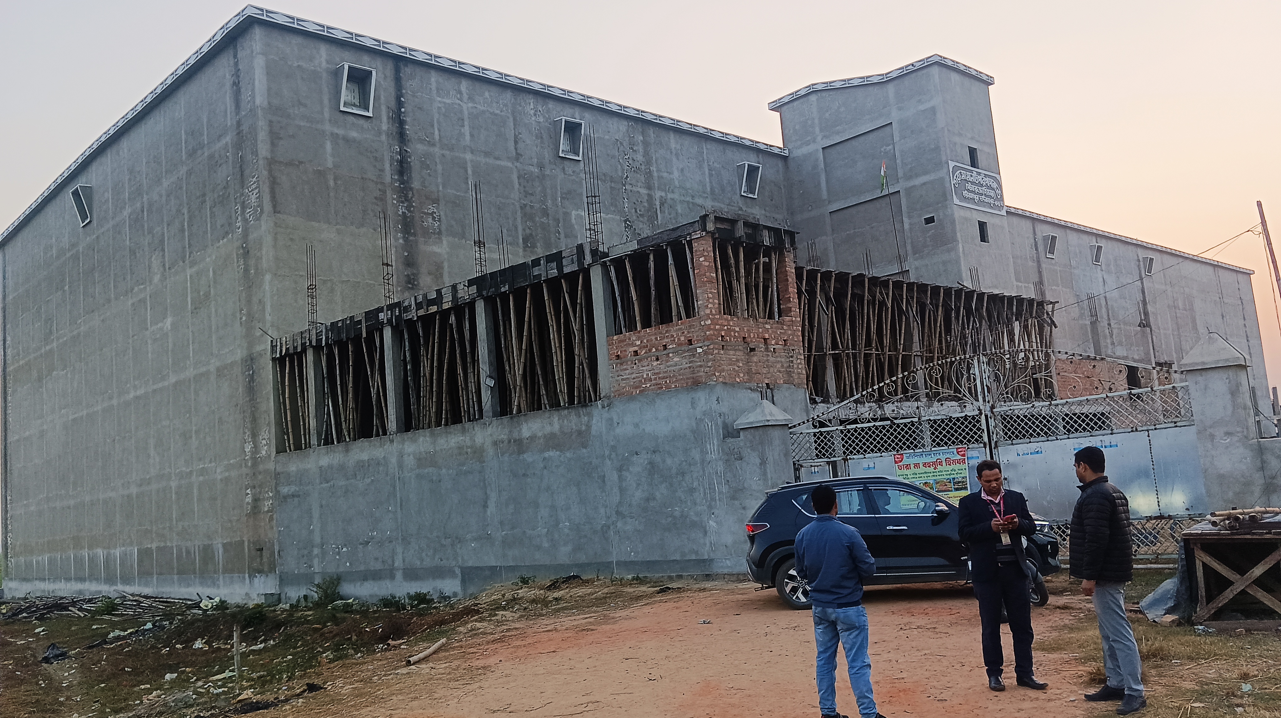Industrial Plot with Factory Building for sale in Harirampur