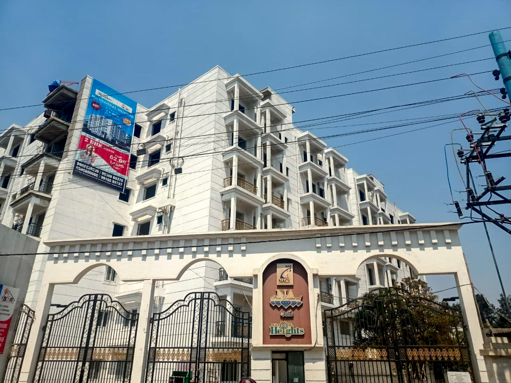 2 BHK Flat for sale in NA CENTRAL HEIGHTS, Bangalore Bengaluru — photo 1