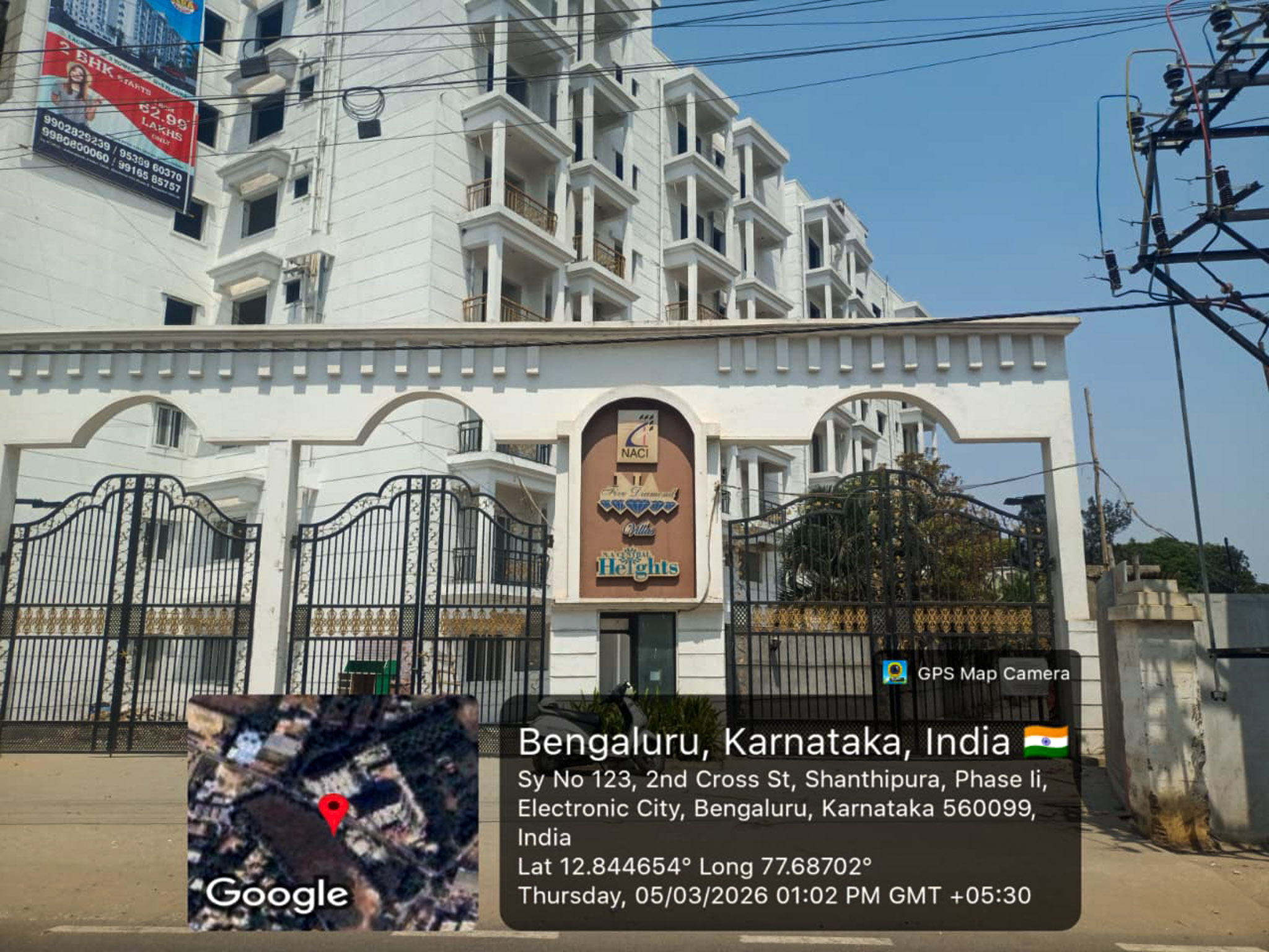 2 BHK Flat for sale in NA CENTRAL HEIGHTS, Bangalore Bengaluru — photo 2