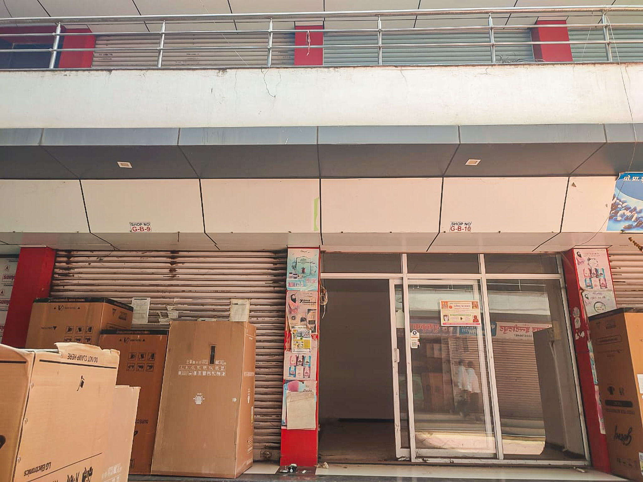 Shops for sale in Nashik — photo 3