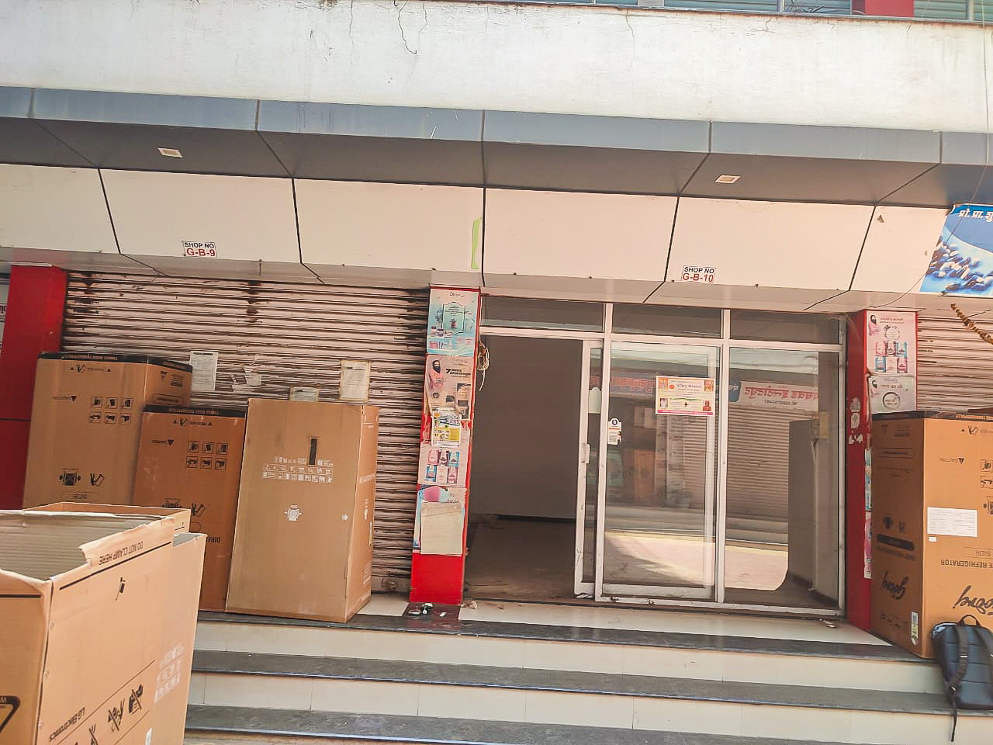 Shops for sale in Nashik — photo 2