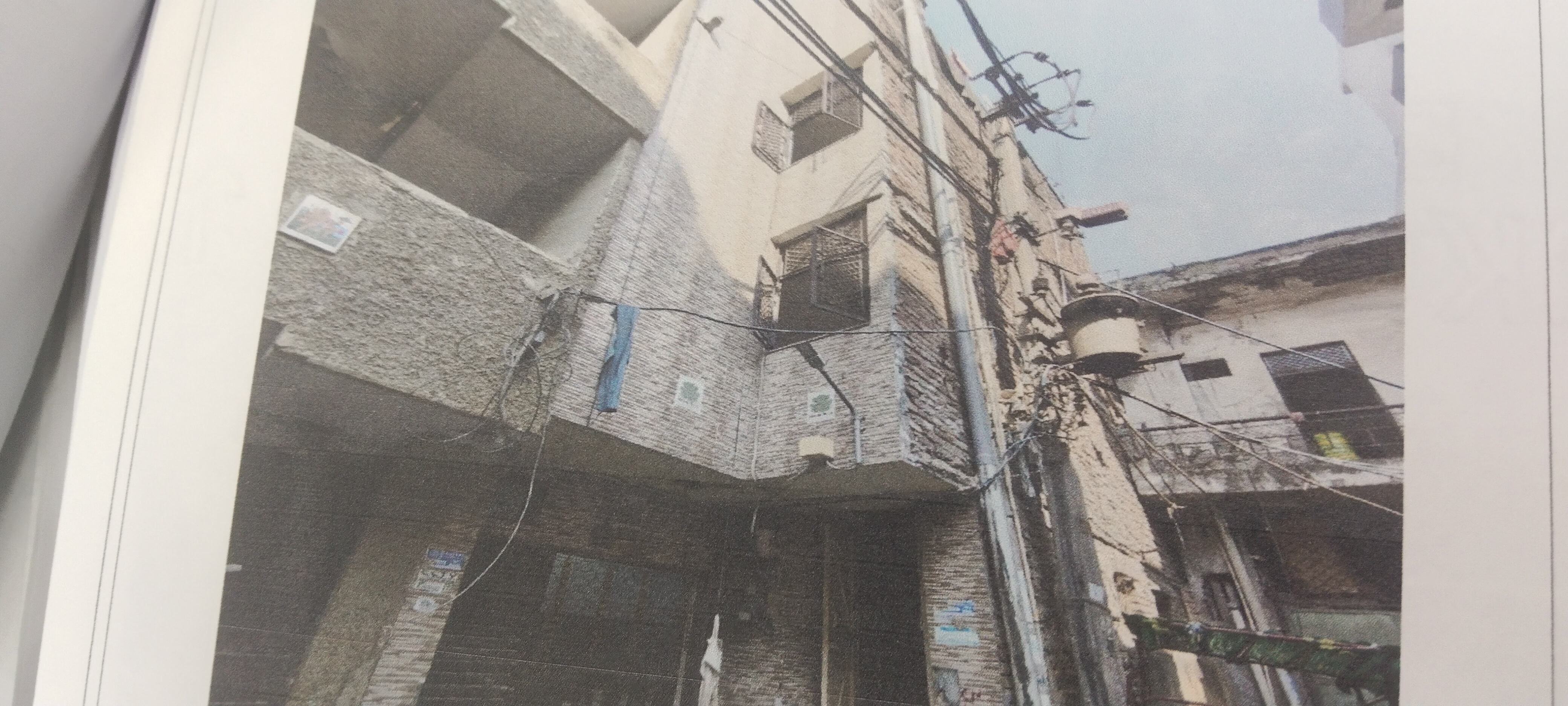 90 square yard Individual House for sale in New Delhi