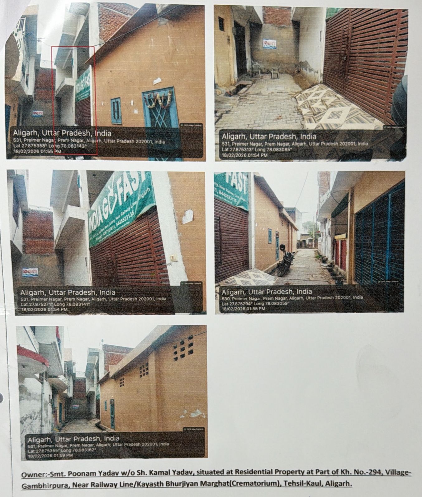 198.57 square meter Individual House for sale in VILLAGAE- GAMBHIRPURA, TEHSIL- KOIL Aligarh