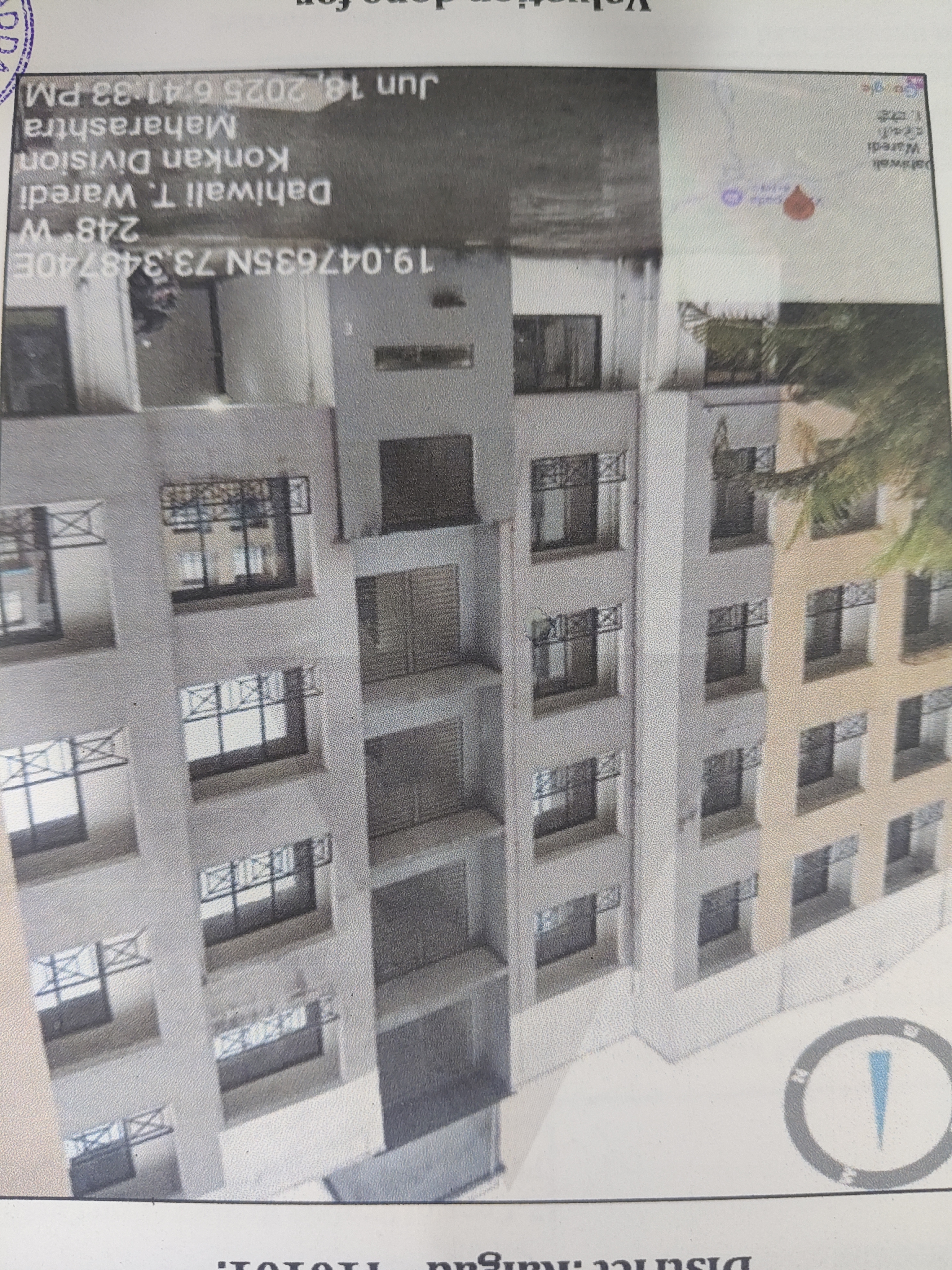 471 square feet Flat for sale in Neral — photo 1