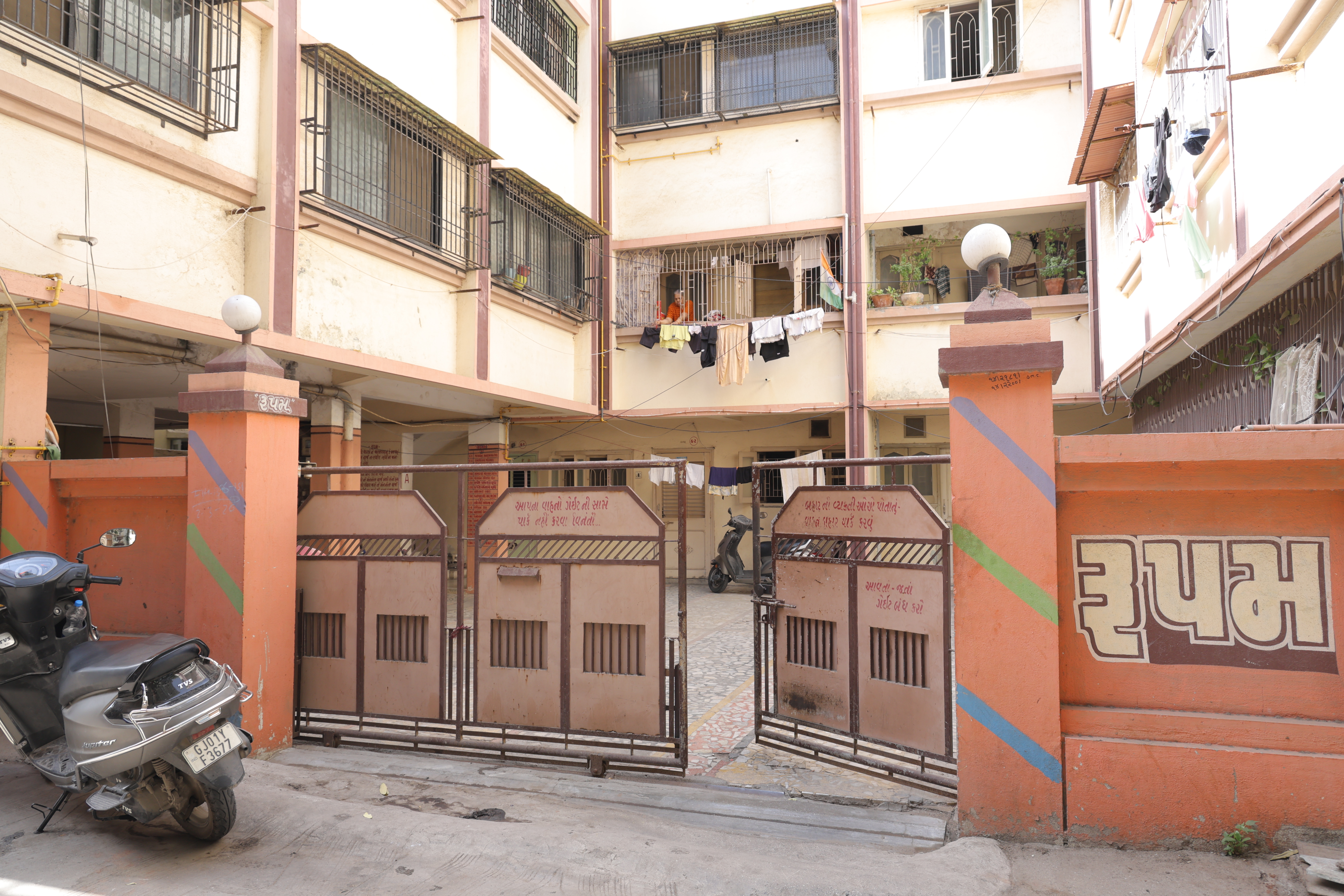 53.79 square meter Flat for sale in Hinglaj Chok Sankar Tekri Jamnagar — photo 2
