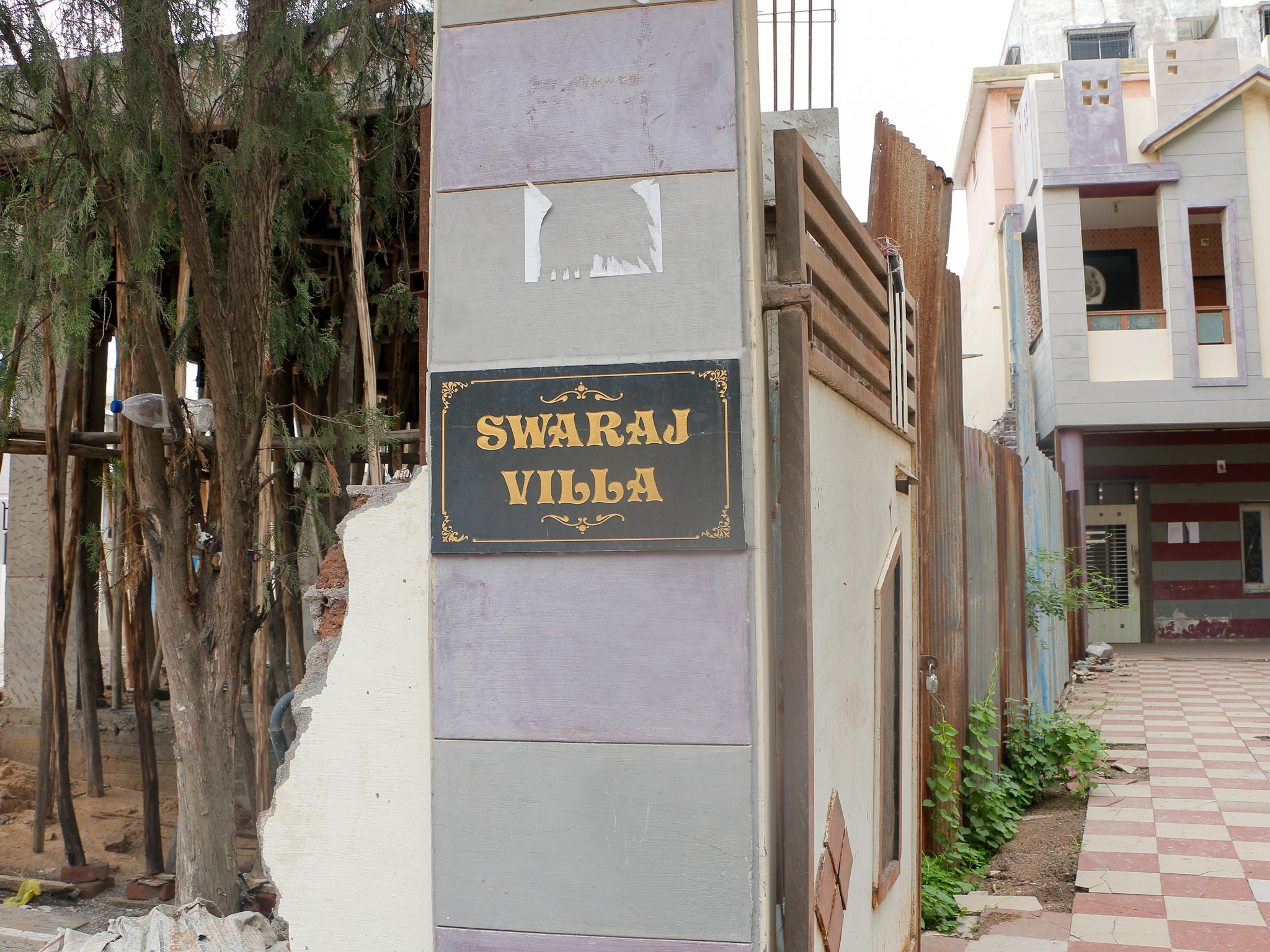 219.66 square meter Bungalow for sale in Oswal Colony Opp Jain Deraser Jamnagar — photo 2