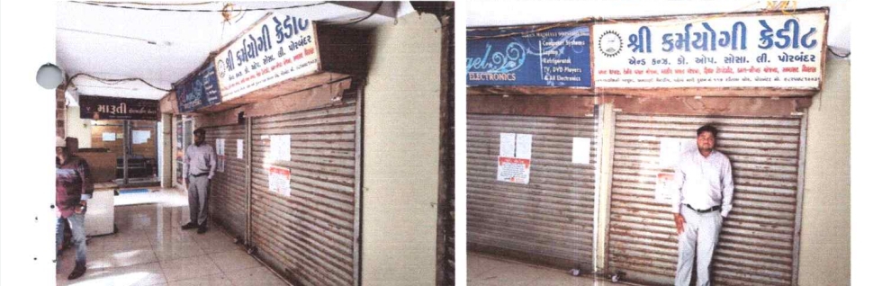 13.79 square meter Shops for sale in Porbandar