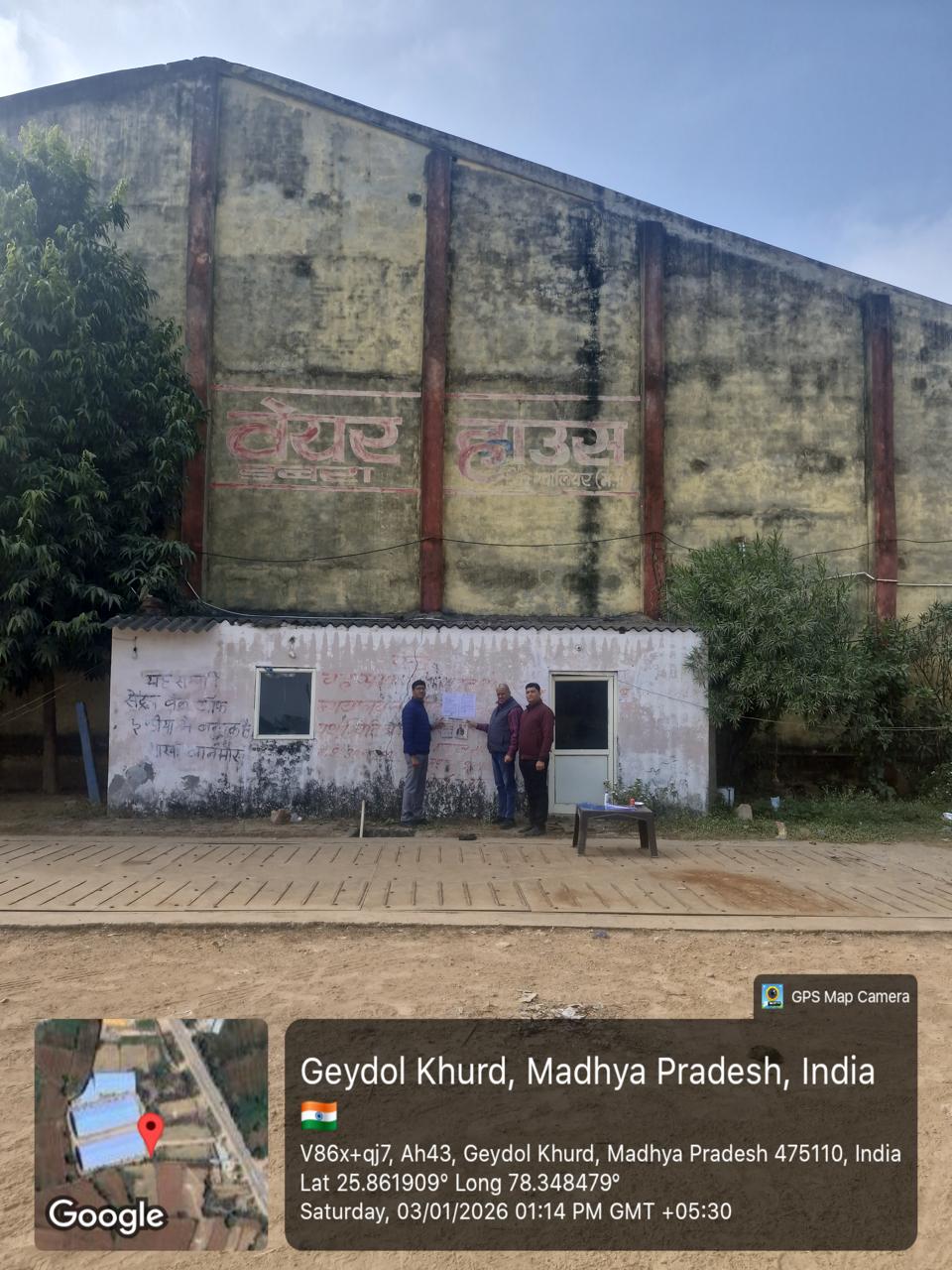 Godowns for sale in Buzurg — photo 3