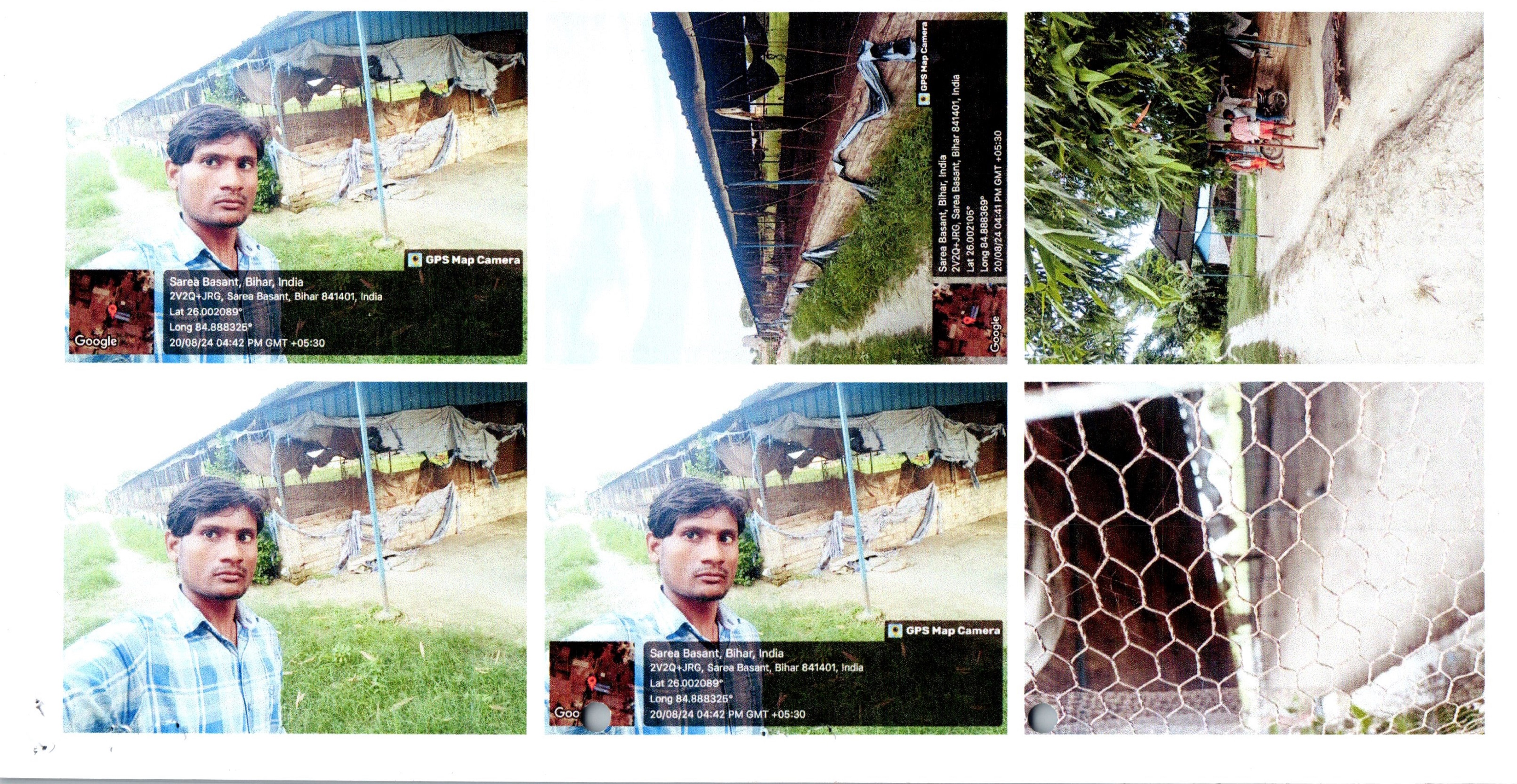 POULTRY FARM for sale in Muzaffarpur — photo 1