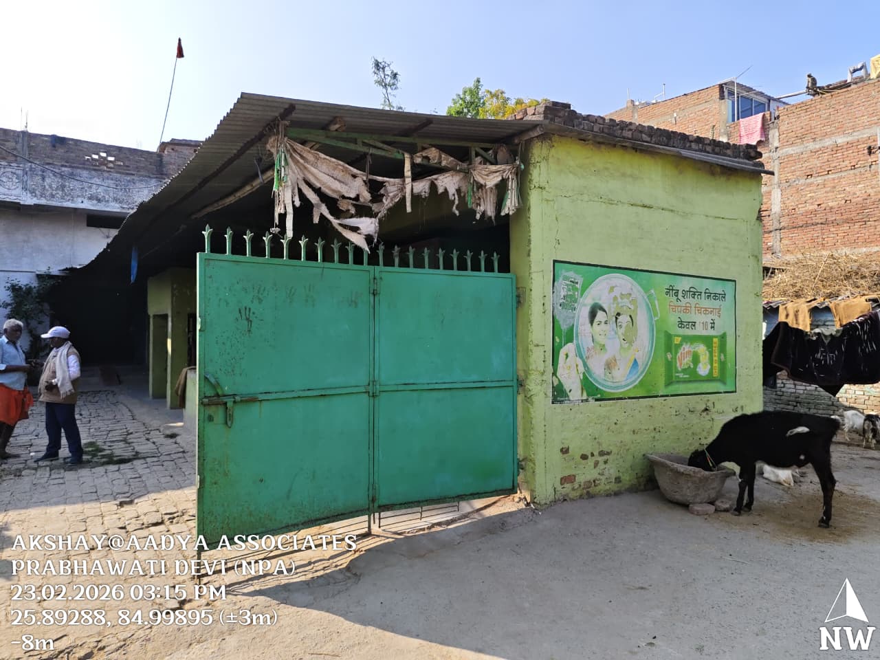 ground floor for sale in Muzaffarpur — photo 5