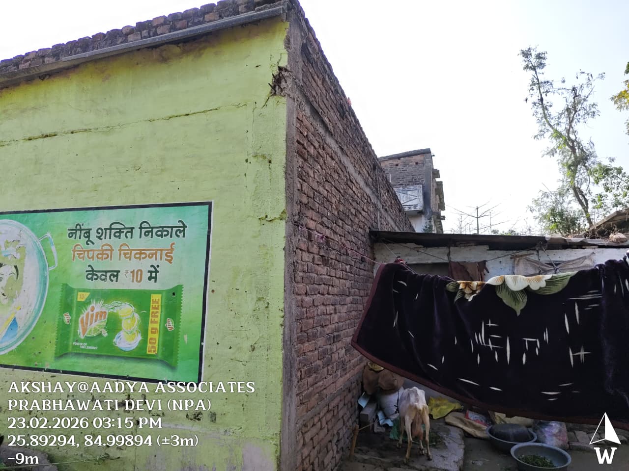 ground floor for sale in Muzaffarpur — photo 9