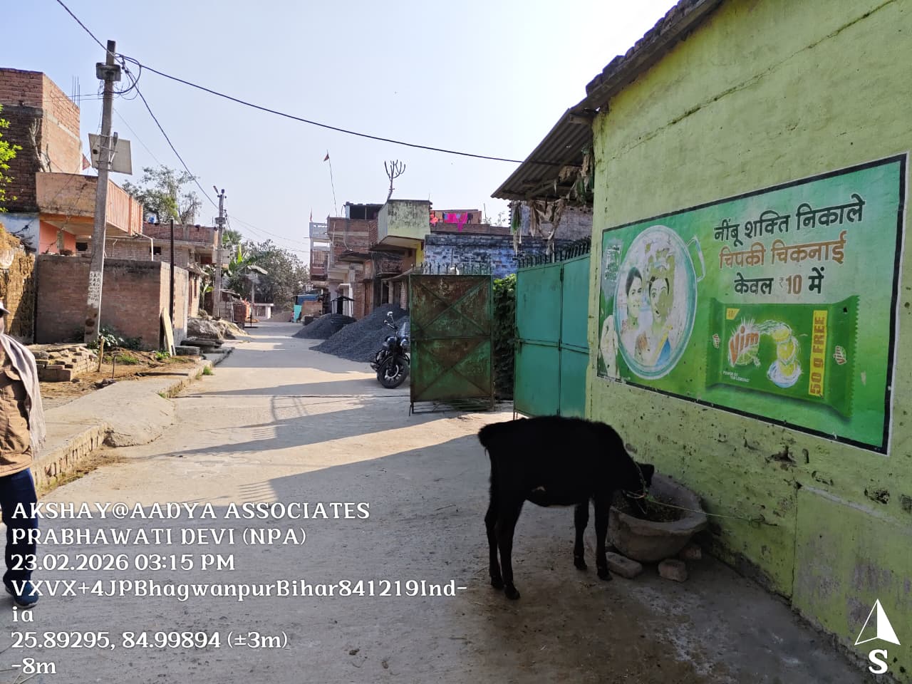 ground floor for sale in Muzaffarpur — photo 12