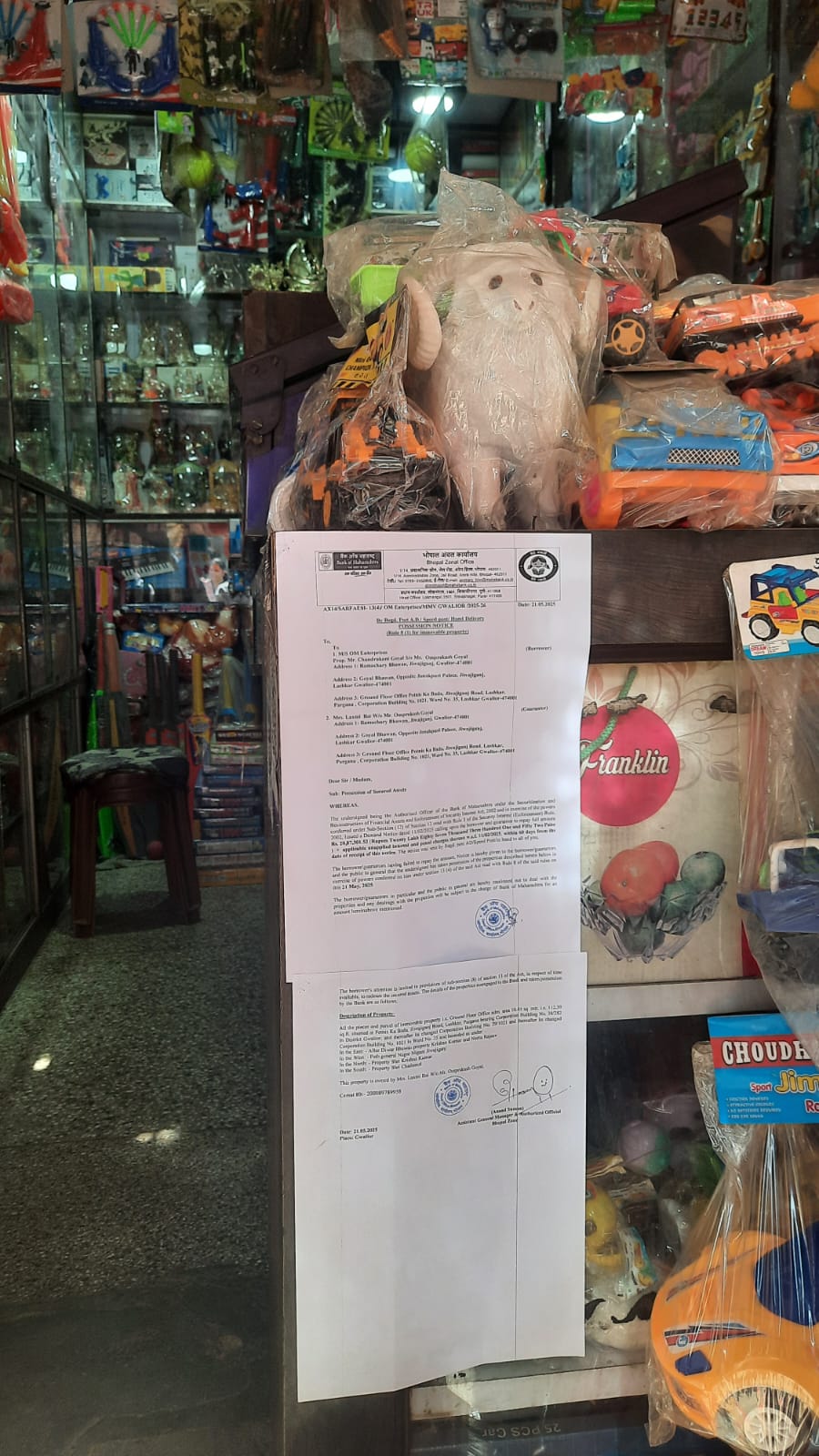 112.5 square feet Shops for sale in Potnis Ka Bada, Jiwajiganj Road, Lashkar, Pargana District Gwalior, Gwalior — photo 1