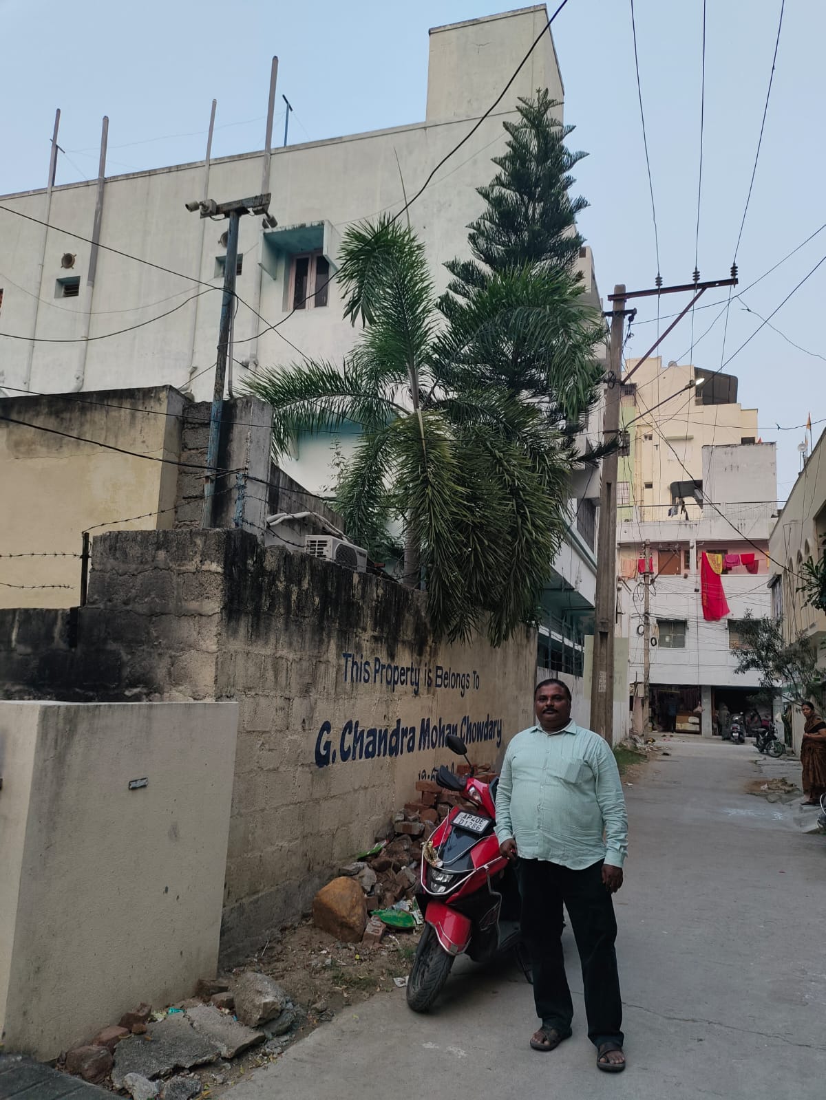 197 square yard Plot for sale in Tirupati — photo 1