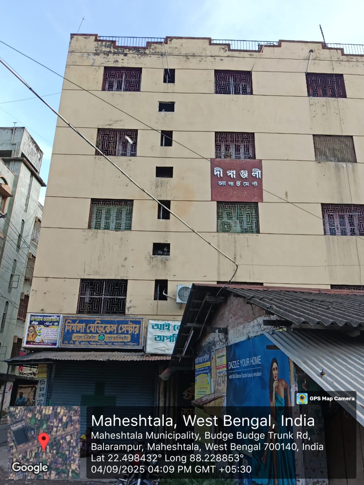 Flat for sale in MAHESTALA Kolkata — photo 1