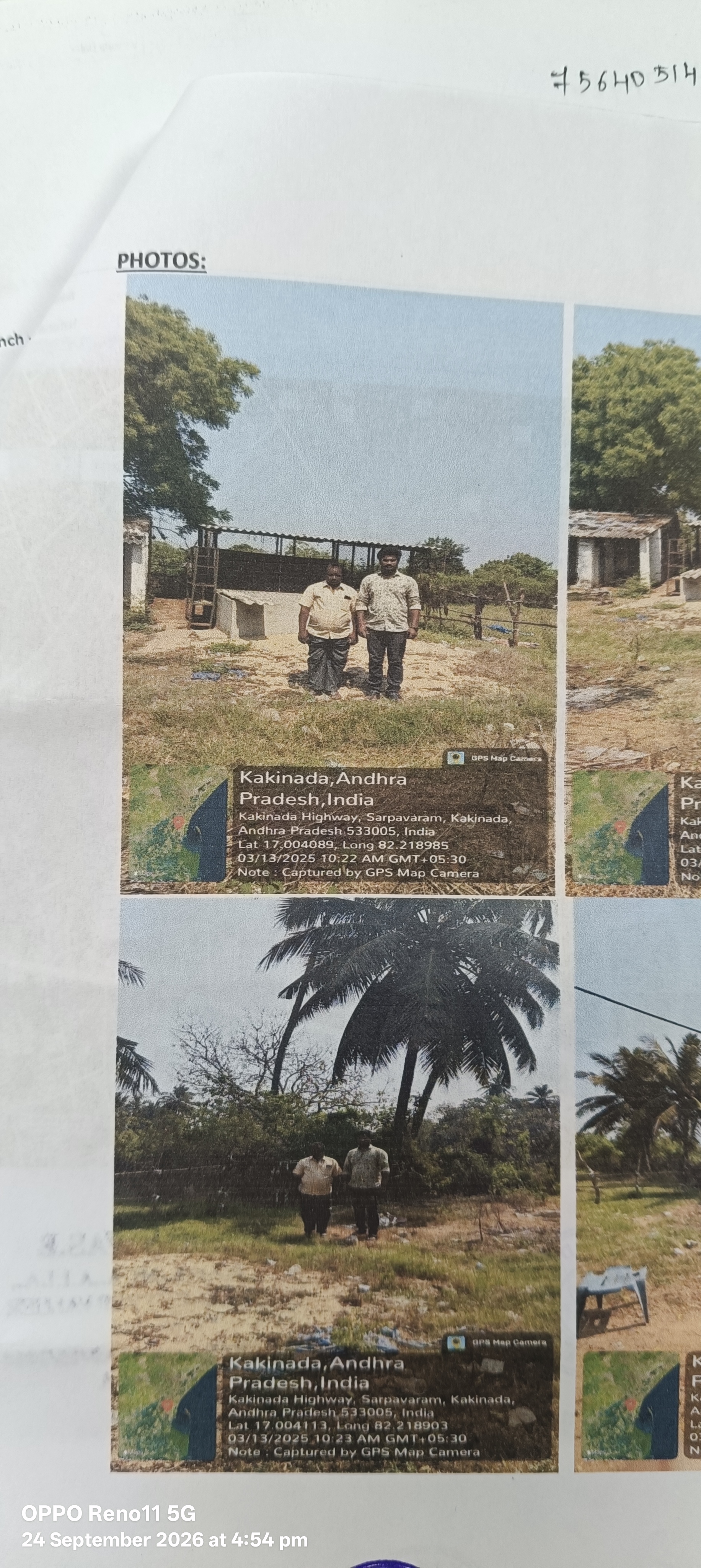 242 square yard Plot for sale in KAKINADA Kakinada — photo 1