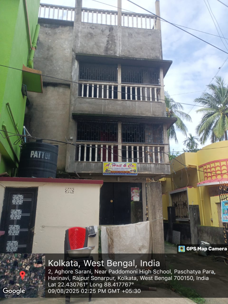 1684 square feet Individual House for sale in OPPOSITE ANNAPURNA APARTMENT Rajpur Sonarpur — photo 1