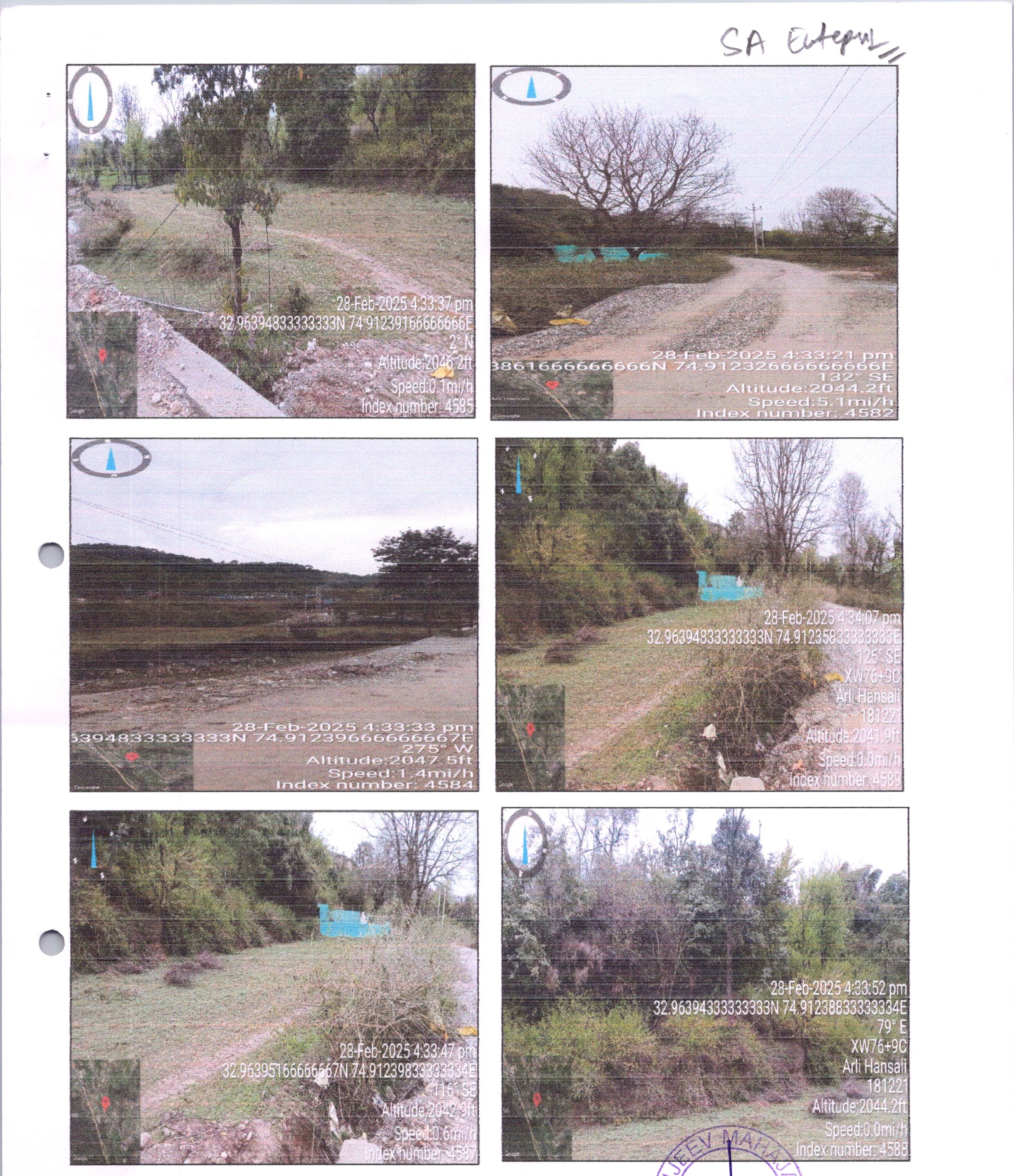 Plot for sale in Katra