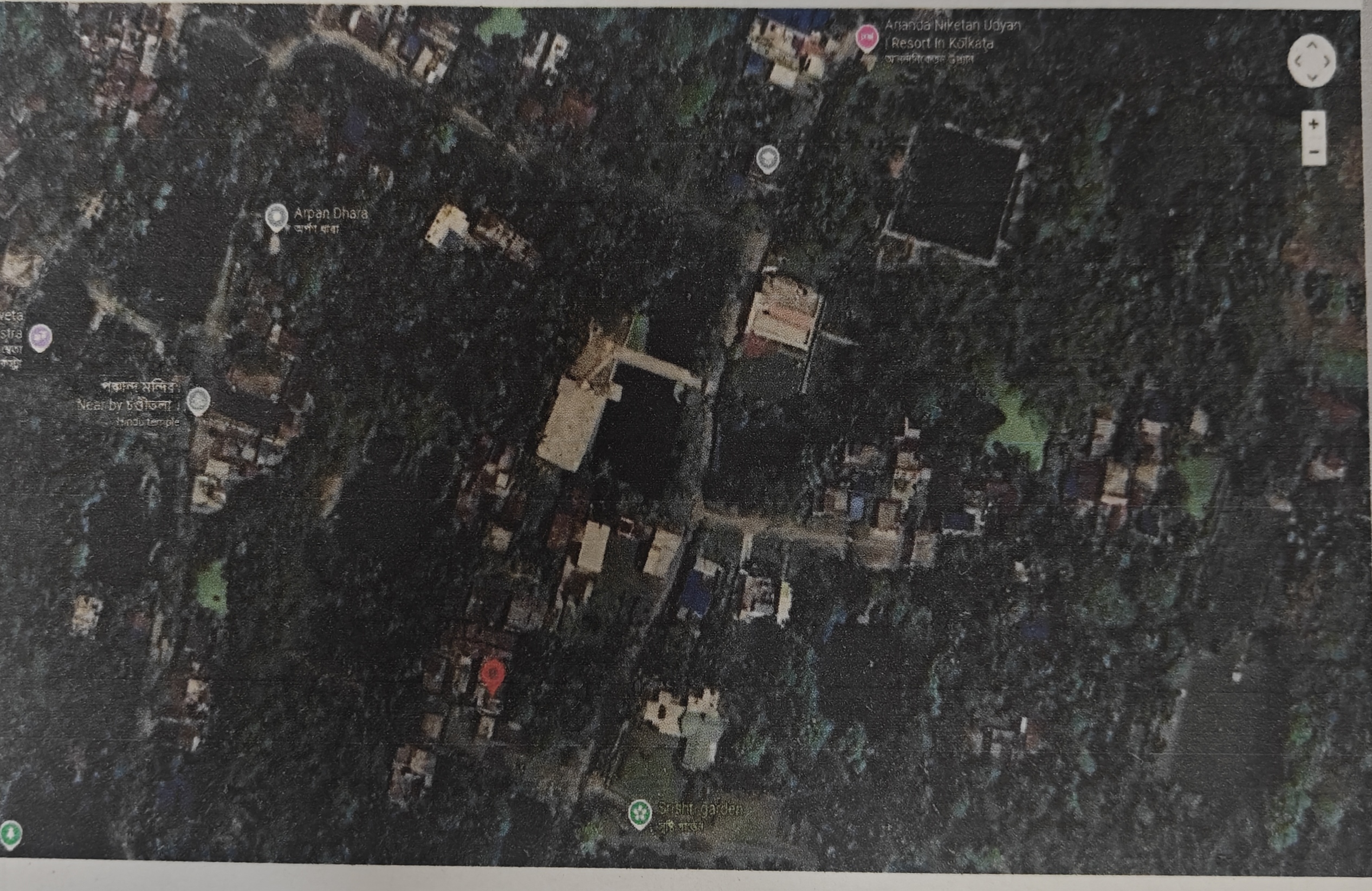 950 square feet Individual House for sale in NEAR CHAKMANIK MANODAMOYEE FP SCHOOL AND CLOSE TO SRISHTI GARDEN AT CHAKMANIK Bowali — photo 2