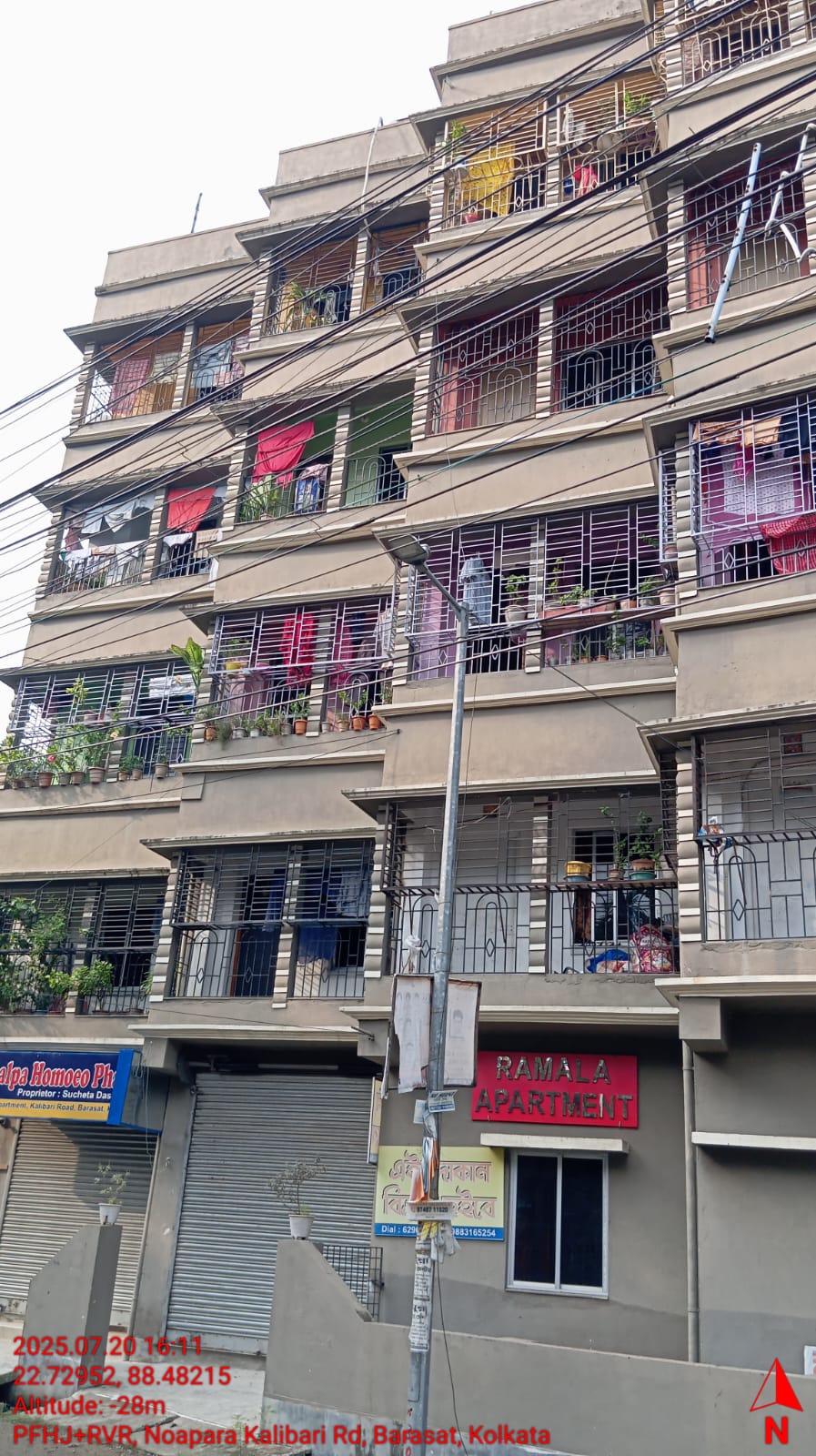 Flat for sale in BARASAT Koyra — photo 8