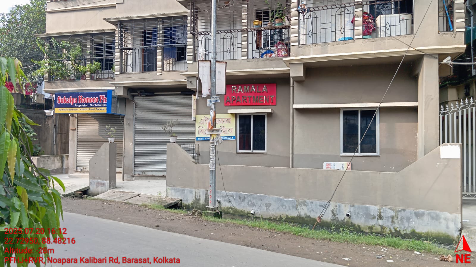 Flat for sale in BARASAT Koyra — photo 7