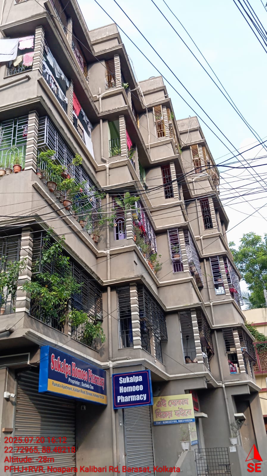 Flat for sale in BARASAT Koyra — photo 2
