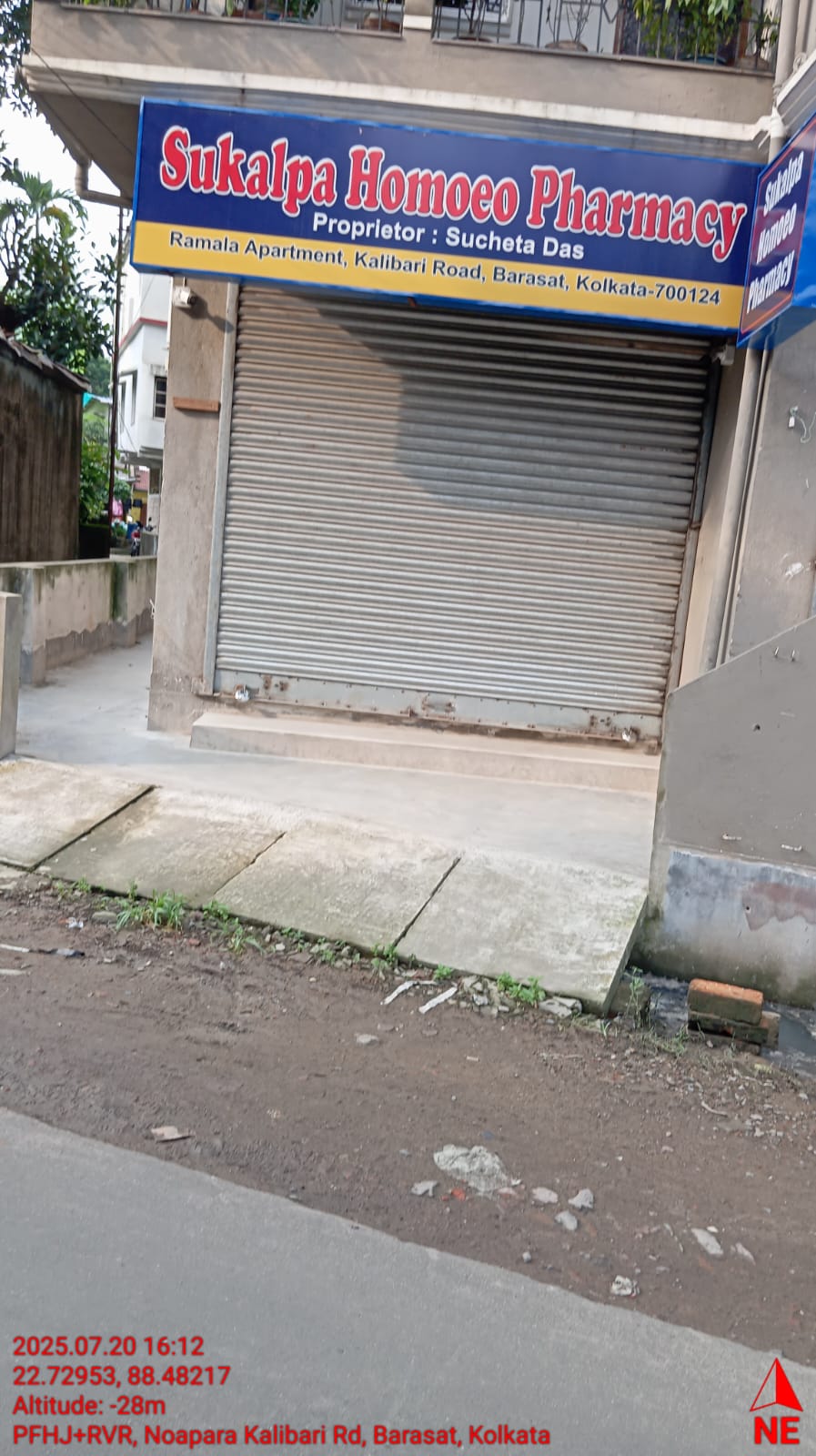 Flat for sale in BARASAT Koyra — photo 4