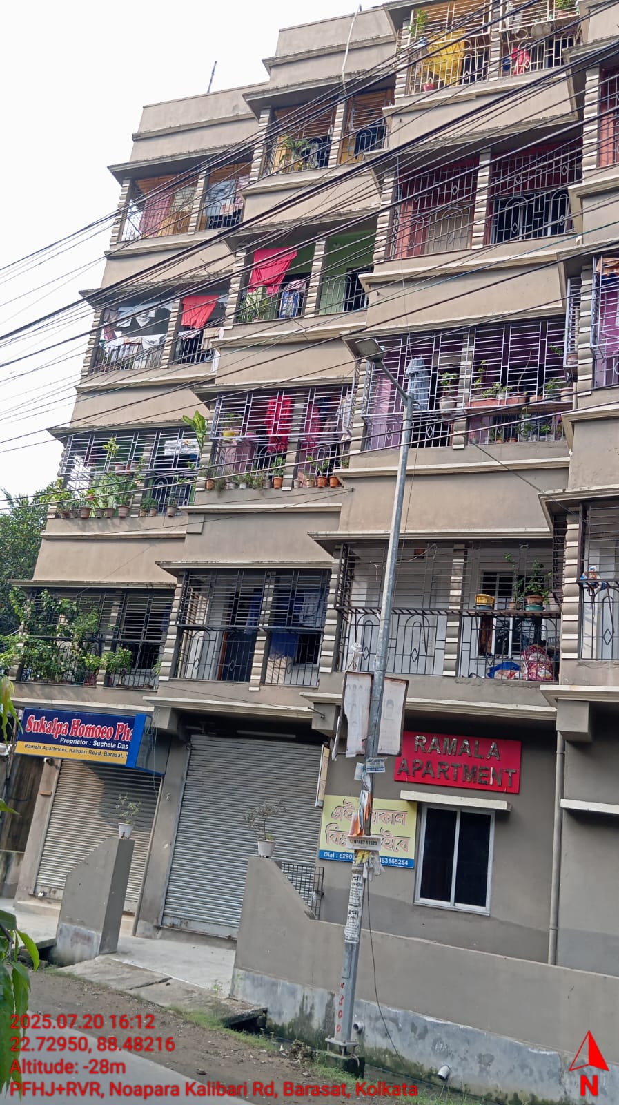 Flat for sale in BARASAT Koyra — photo 6