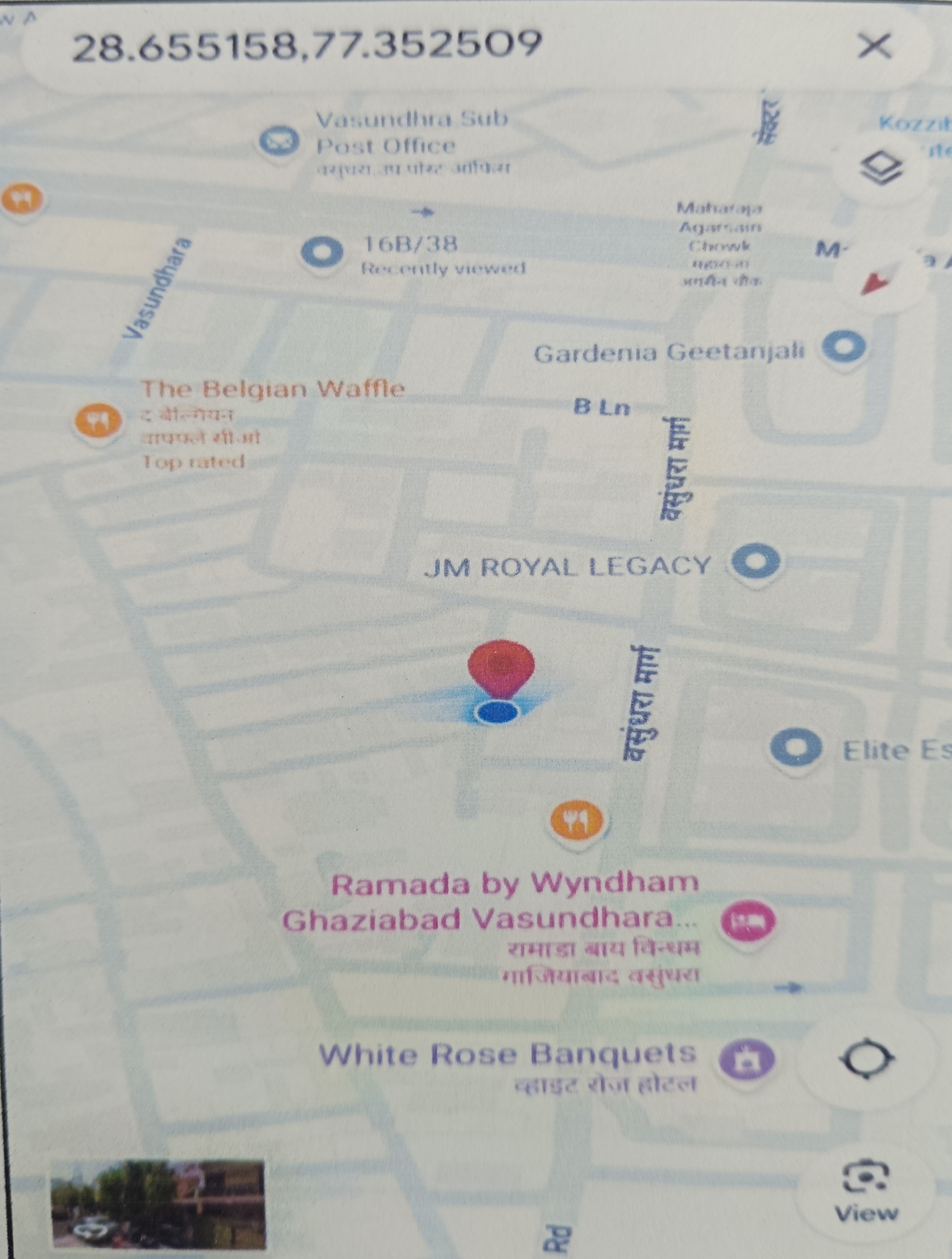 2 BHK Flat for sale in AWAS VIKAS DEVELOPED COLONEY, SECTOR 16 VASUNDHARA GHAZIABAD Ghaziabad — photo 5